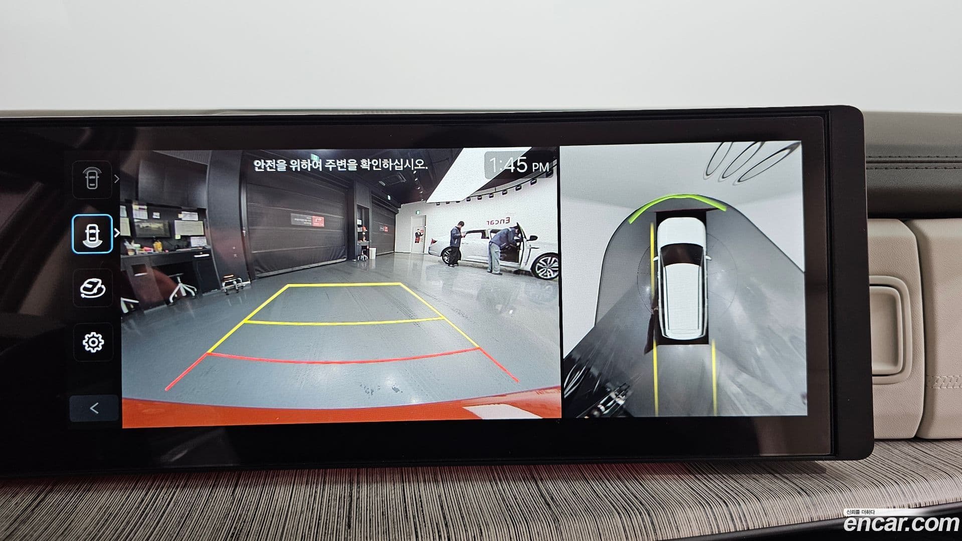 Main__Slider__Photo:Santafe Hyundai 2024.0-14