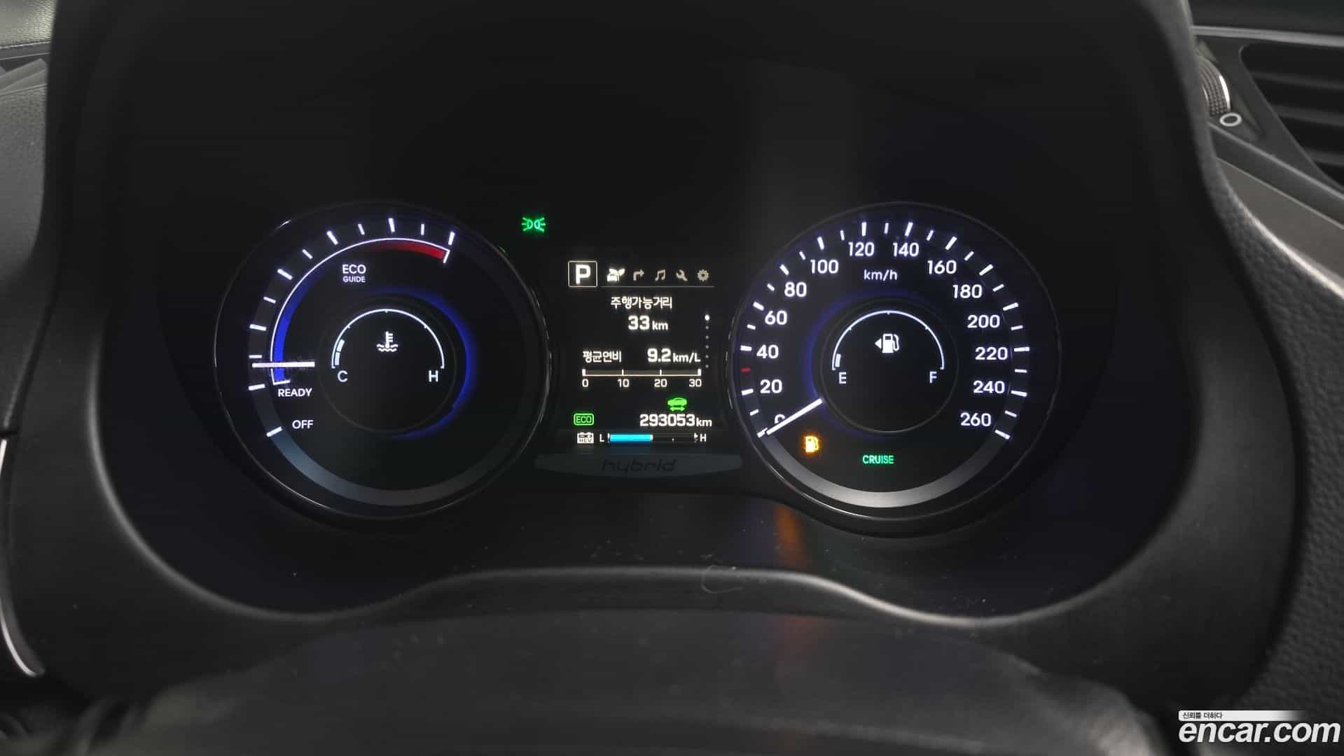 Grandeur Hyundai 2015.4-INNER-008