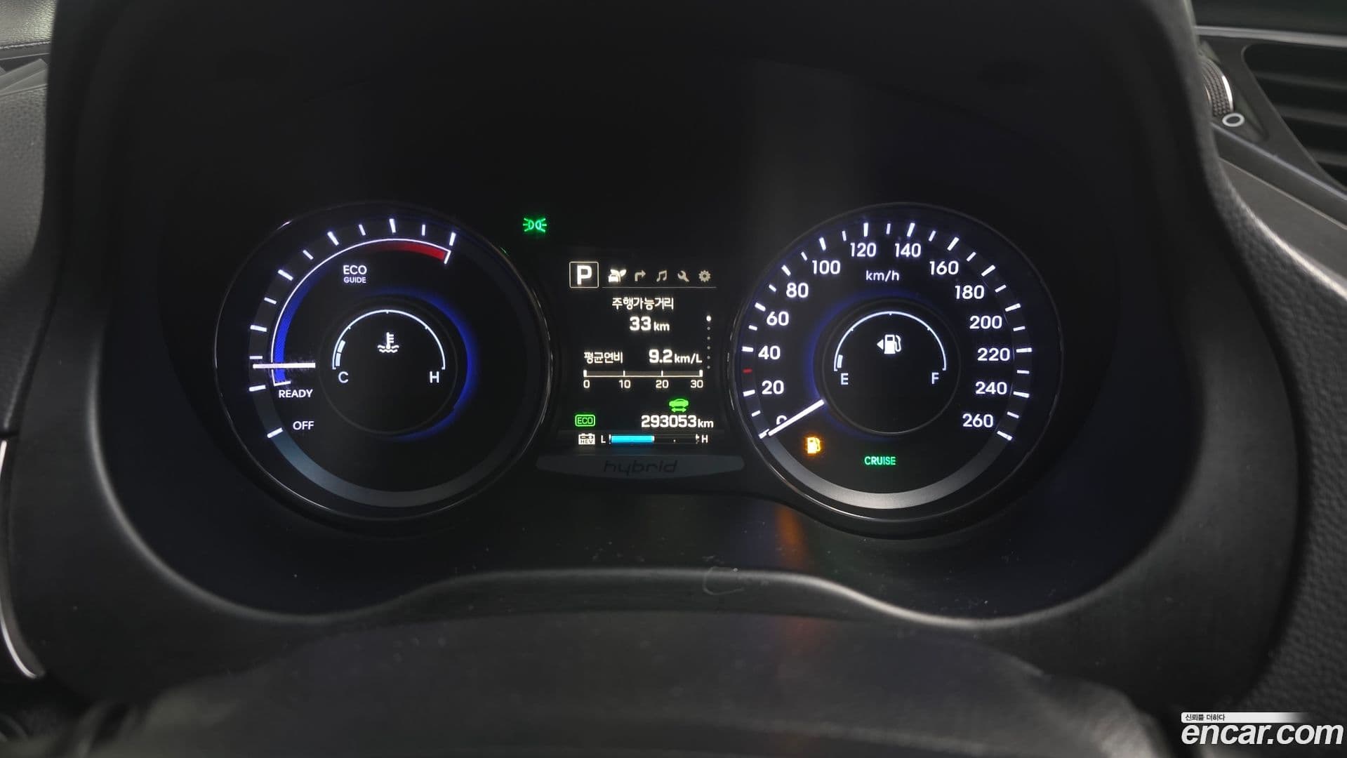 Main__Slider__Photo:Grandeur Hyundai 2015.4-7