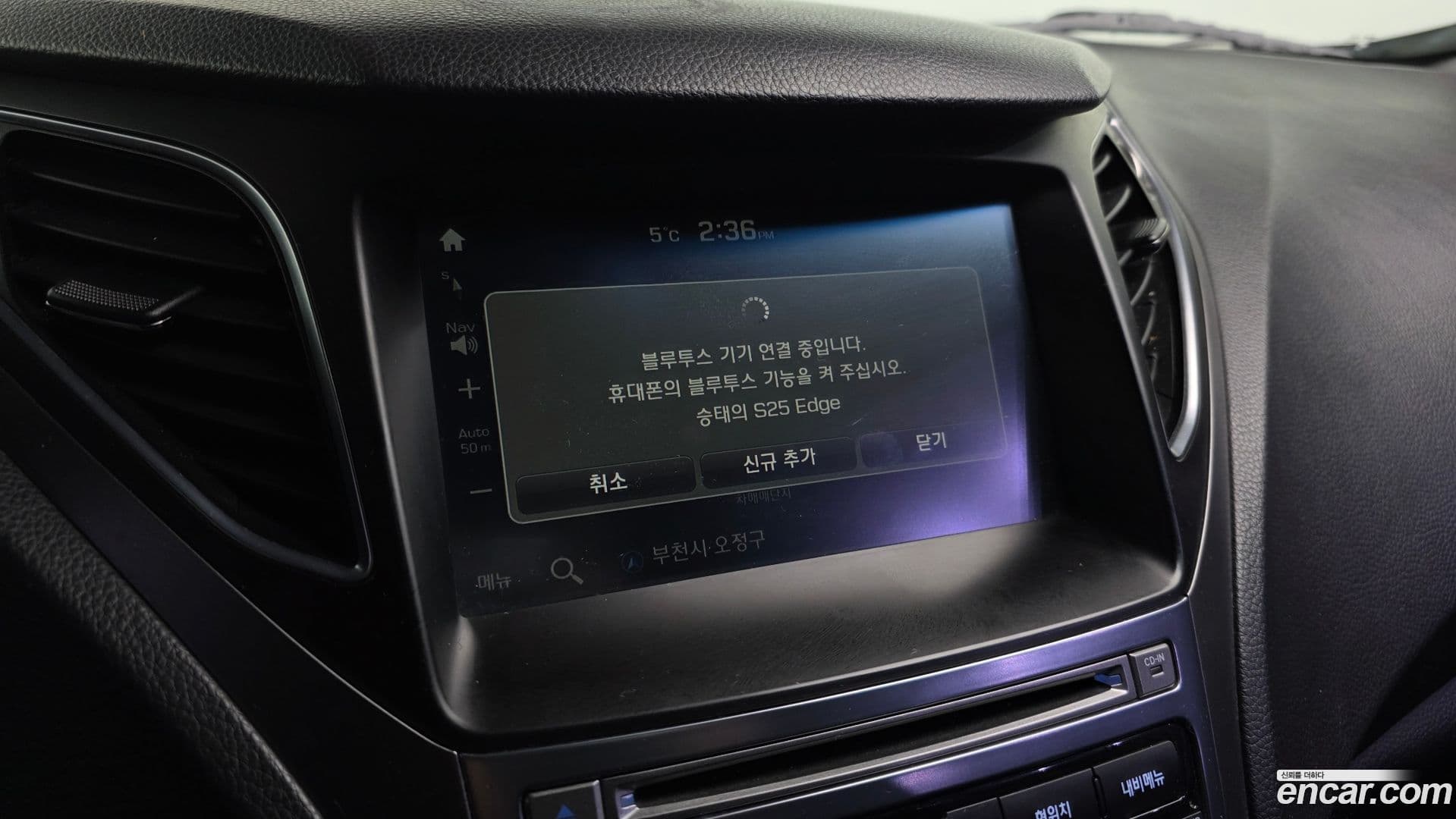 Main__Slider__Photo:Grandeur Hyundai 2015.4-15