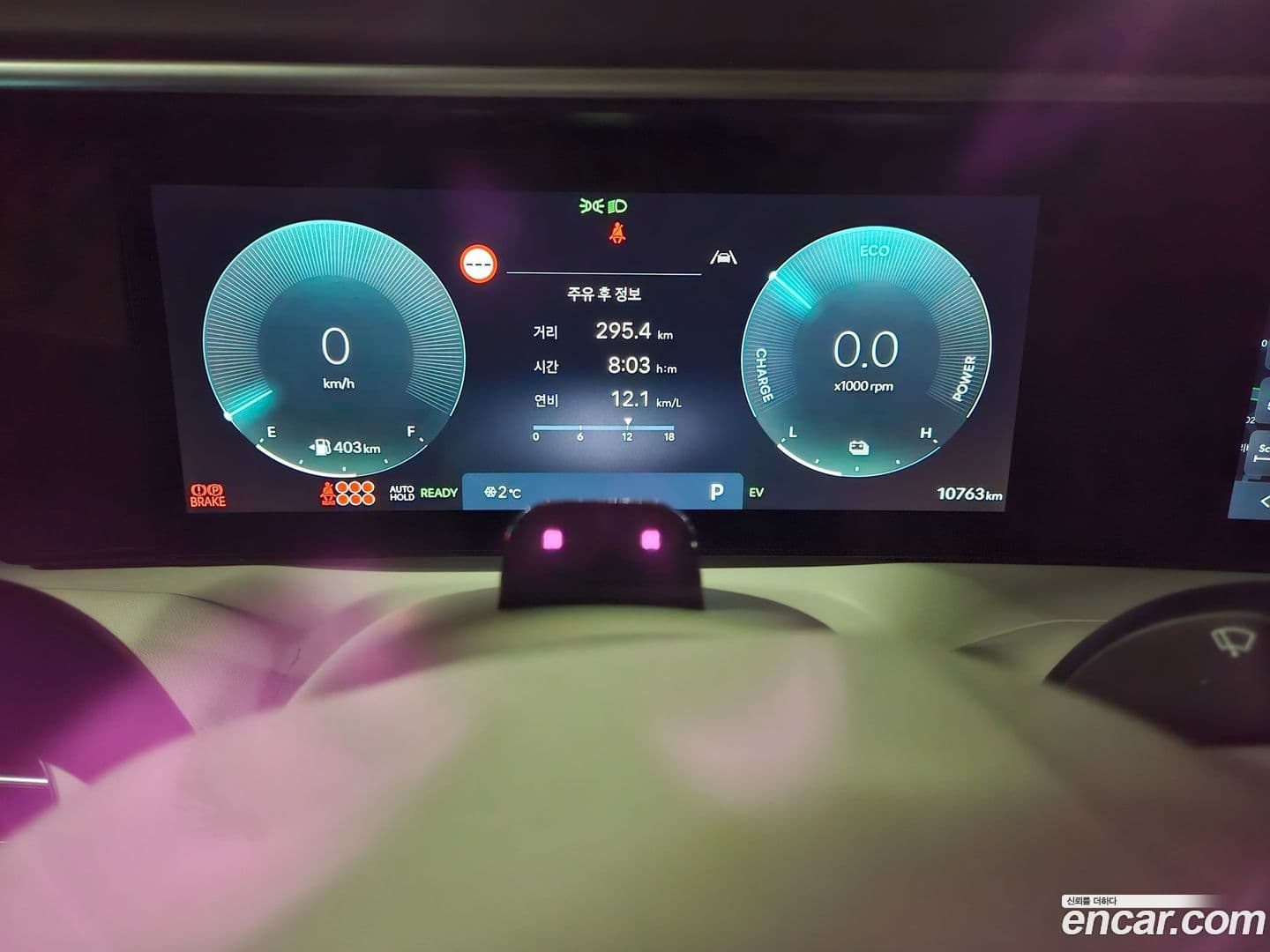 Main__Slider__Photo:Palisade Hyundai 2025.7-8