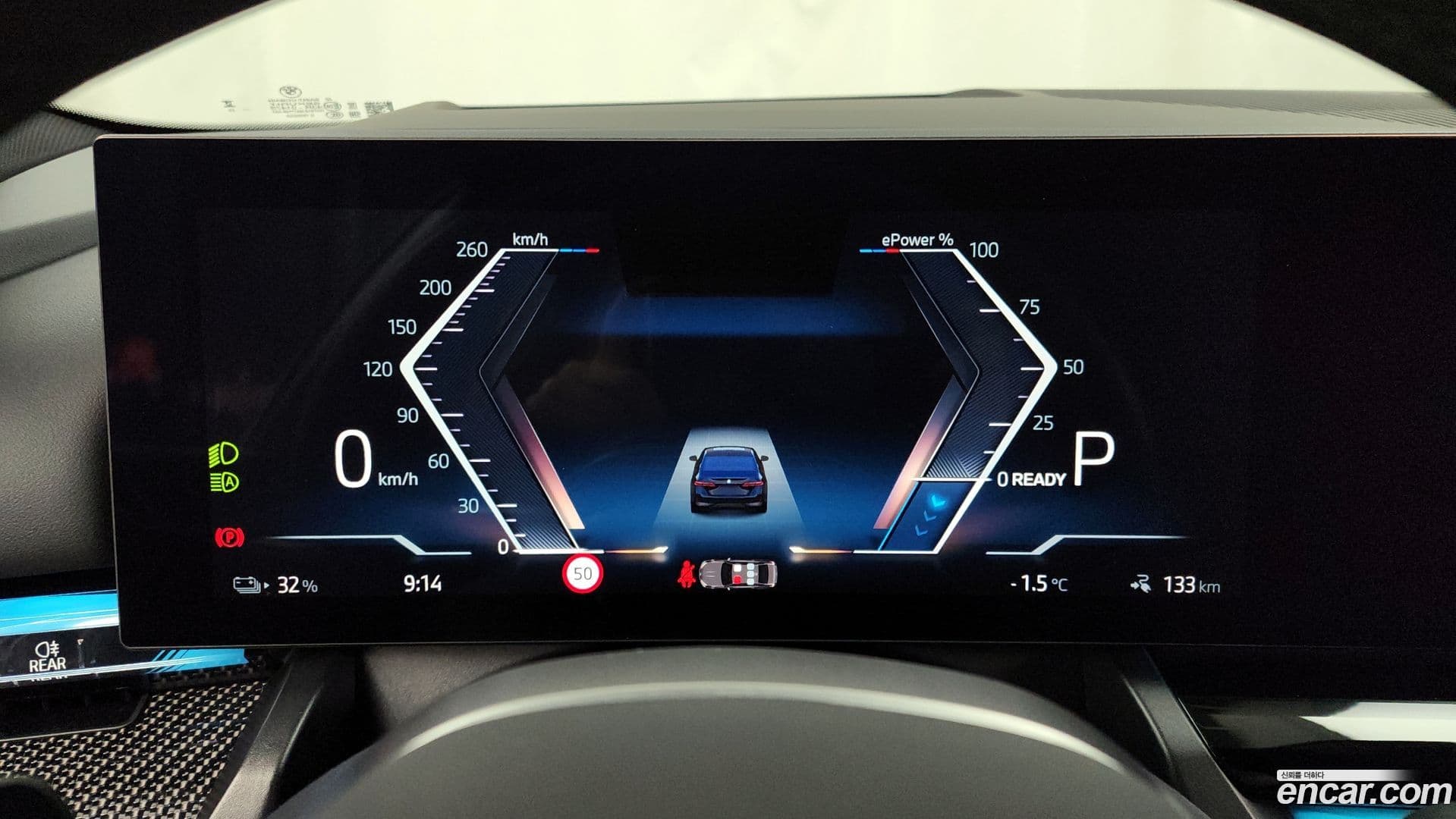 Main__Slider__Photo:i5 BMW 2024.3-7