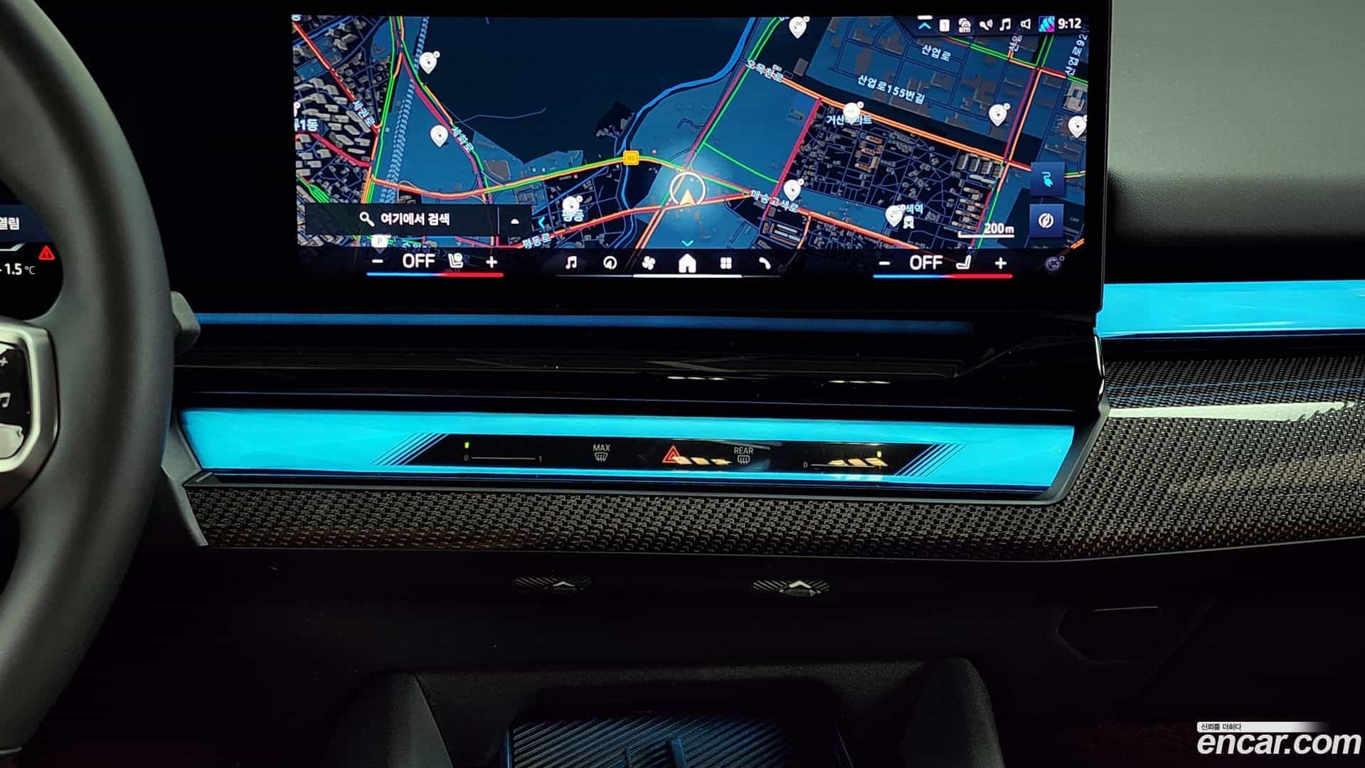 i5 BMW 2024.3-OPTION-018