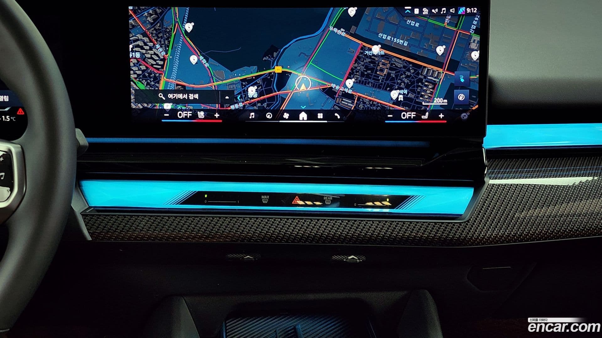 Main__Slider__Photo:i5 BMW 2024.3-13