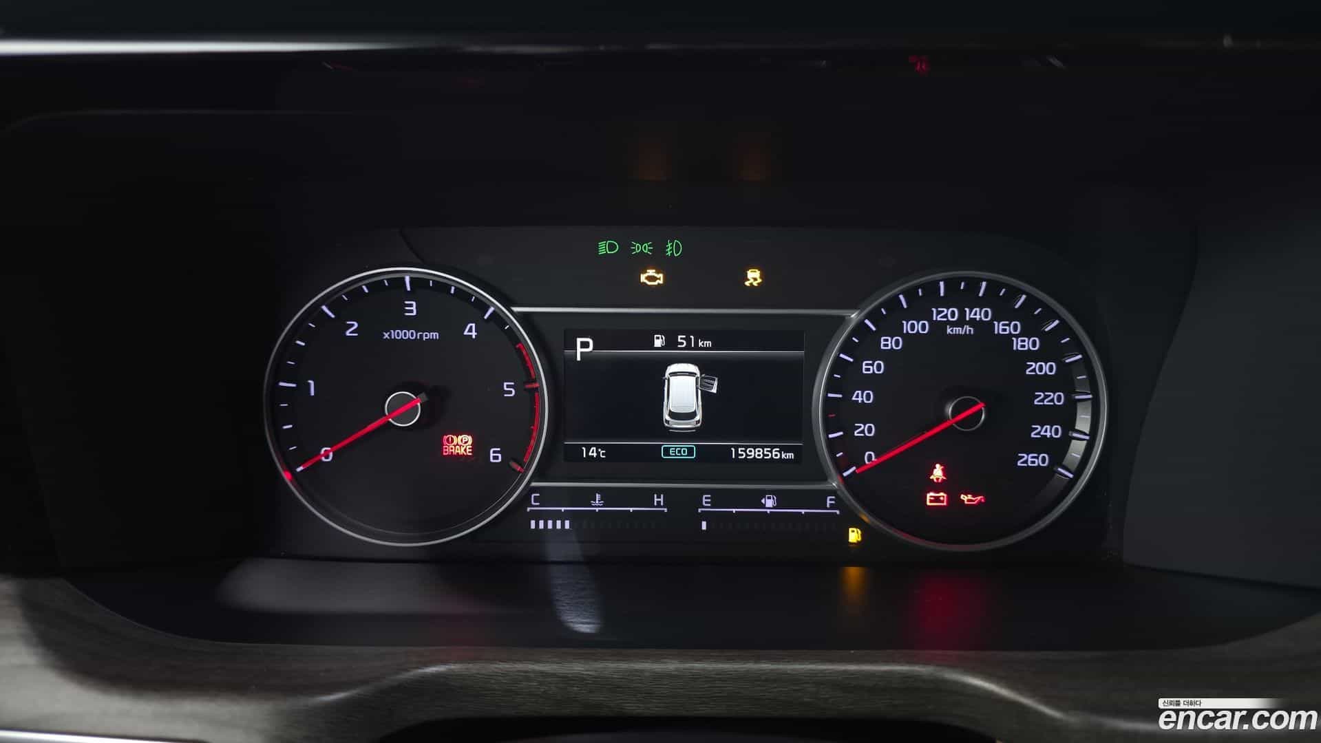 Sorento Kia 2020.4-INNER-008