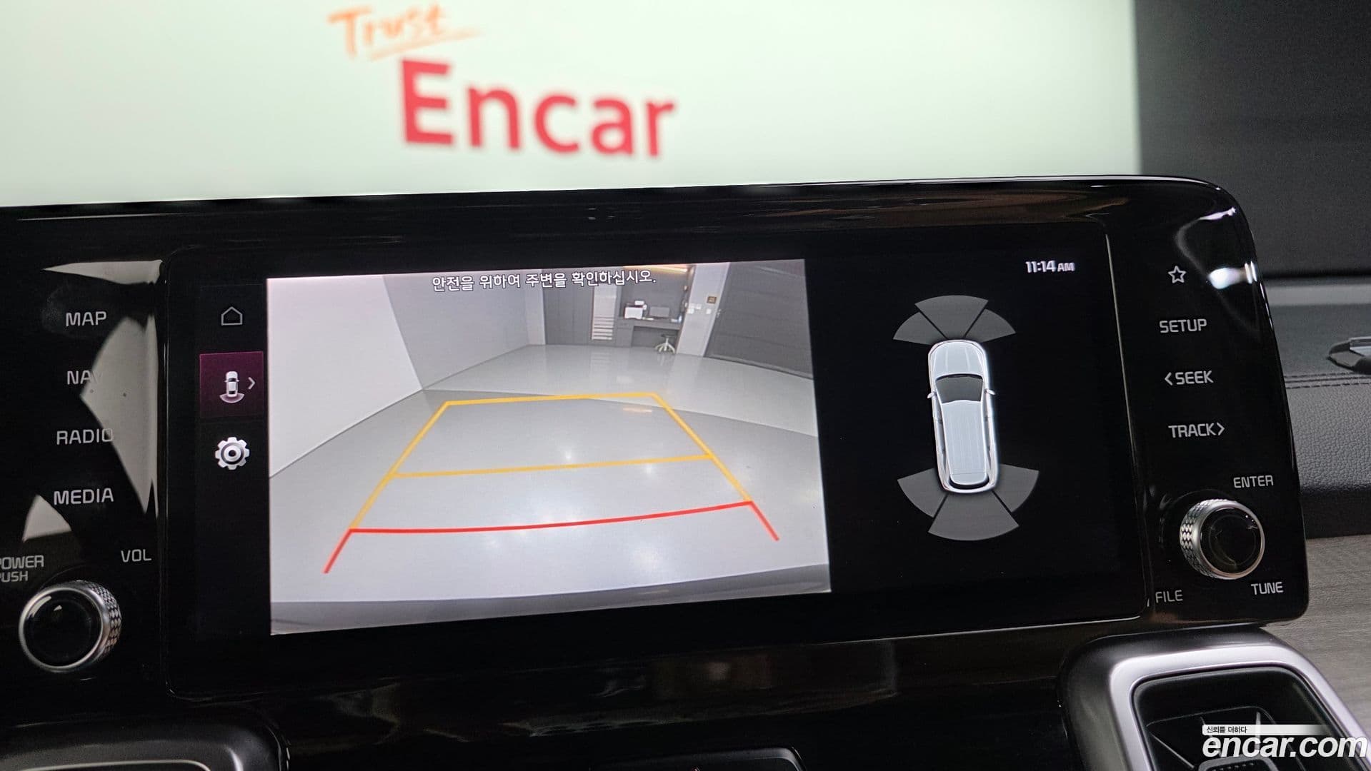 Main__Slider__Photo:Sorento Kia 2020.4-15