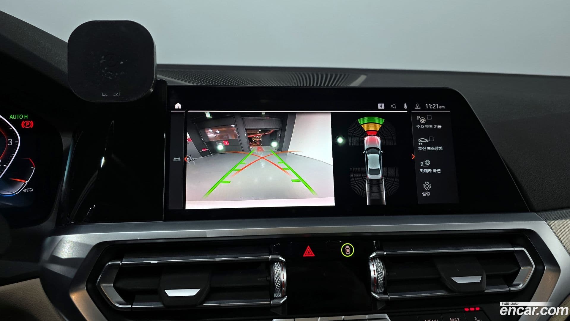 Main__Slider__Photo:3-Series BMW 2022.2-13