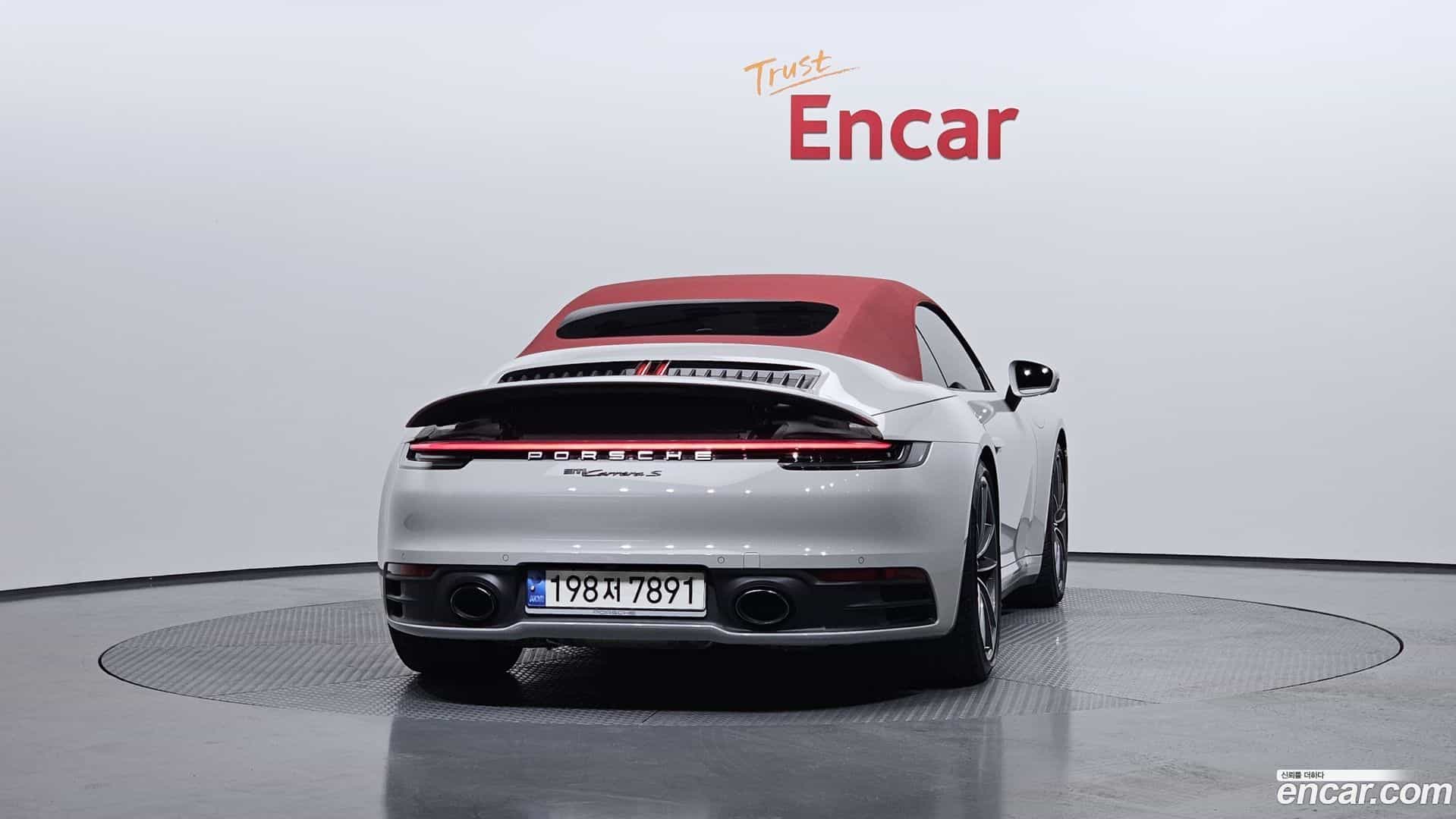 911 Porsche 2021.5-OUTER-004