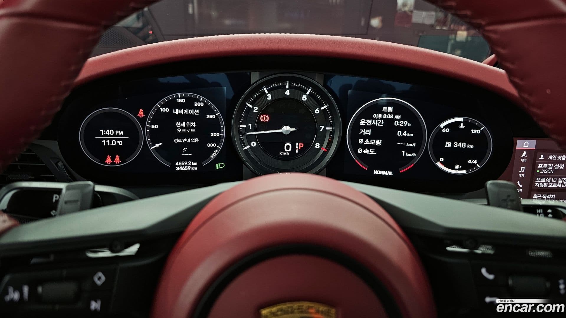 Main__Slider__Photo:911 Porsche 2021.5-7