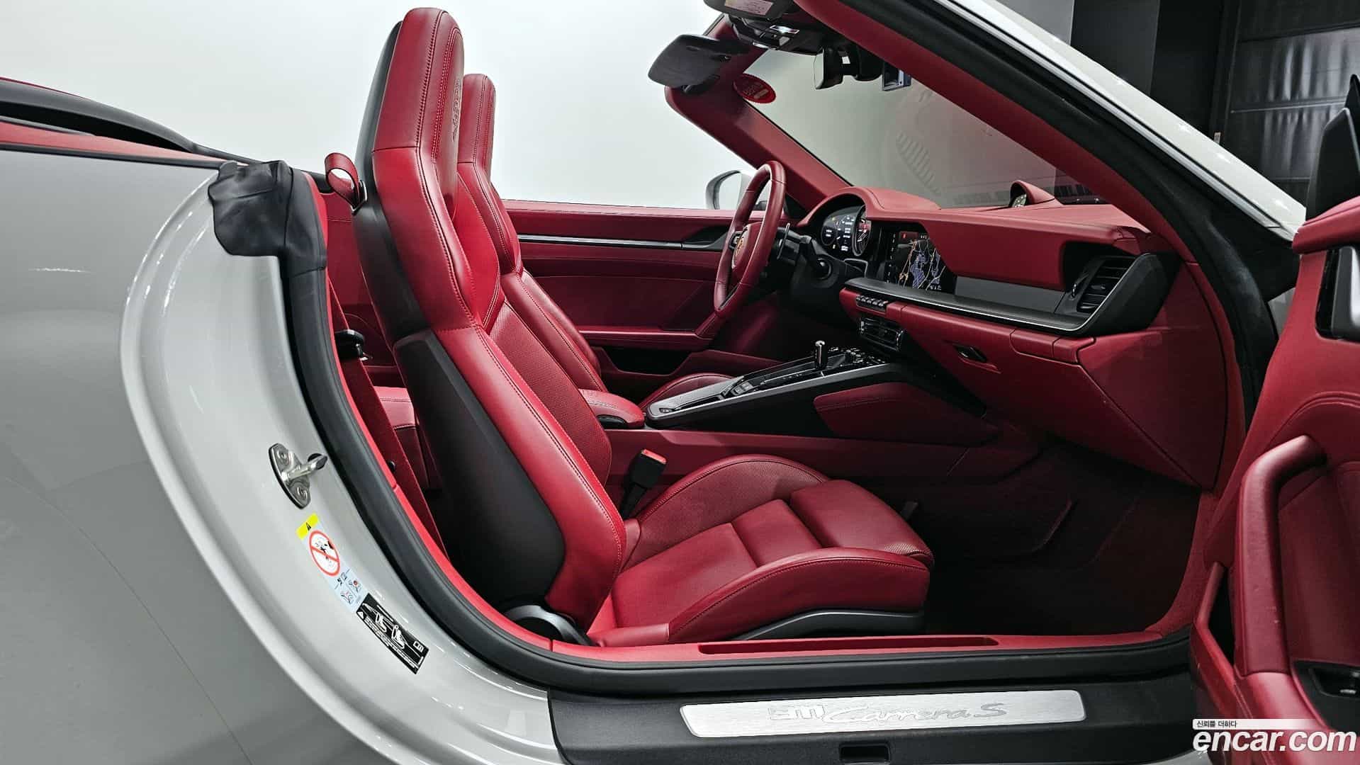 911 Porsche 2021.5-INNER-010