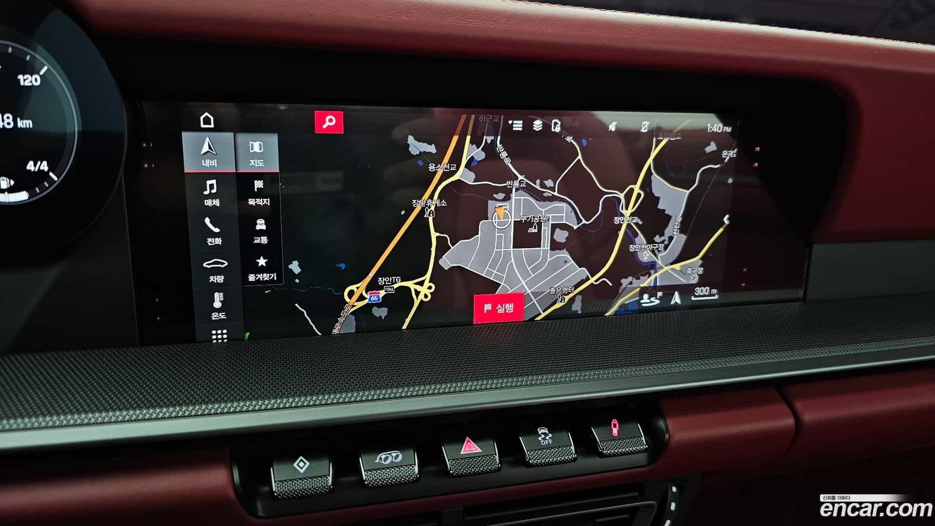 911 Porsche 2021.5-OPTION-020