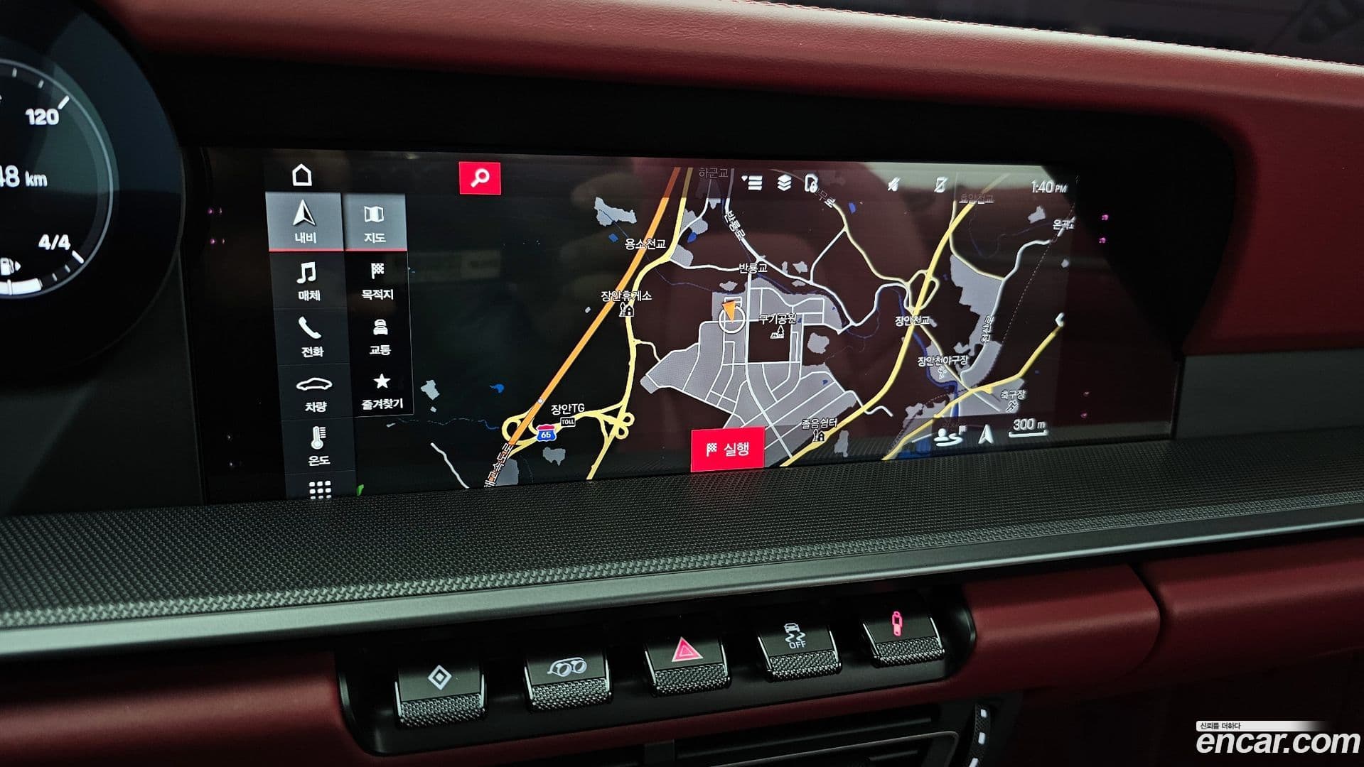 Main__Slider__Photo:911 Porsche 2021.5-15