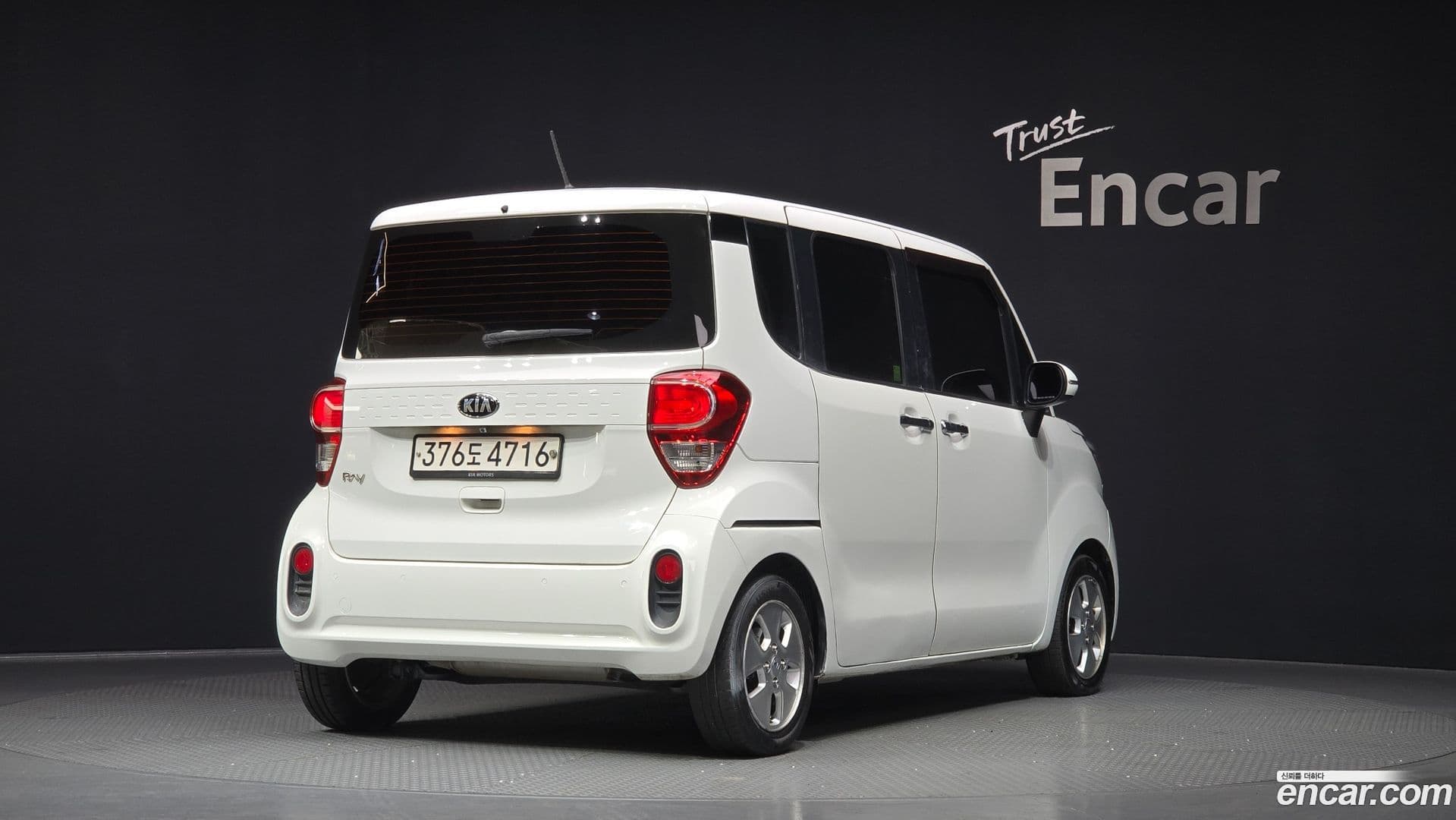 Main__Slider__Photo:RAY Kia 2019.2-1