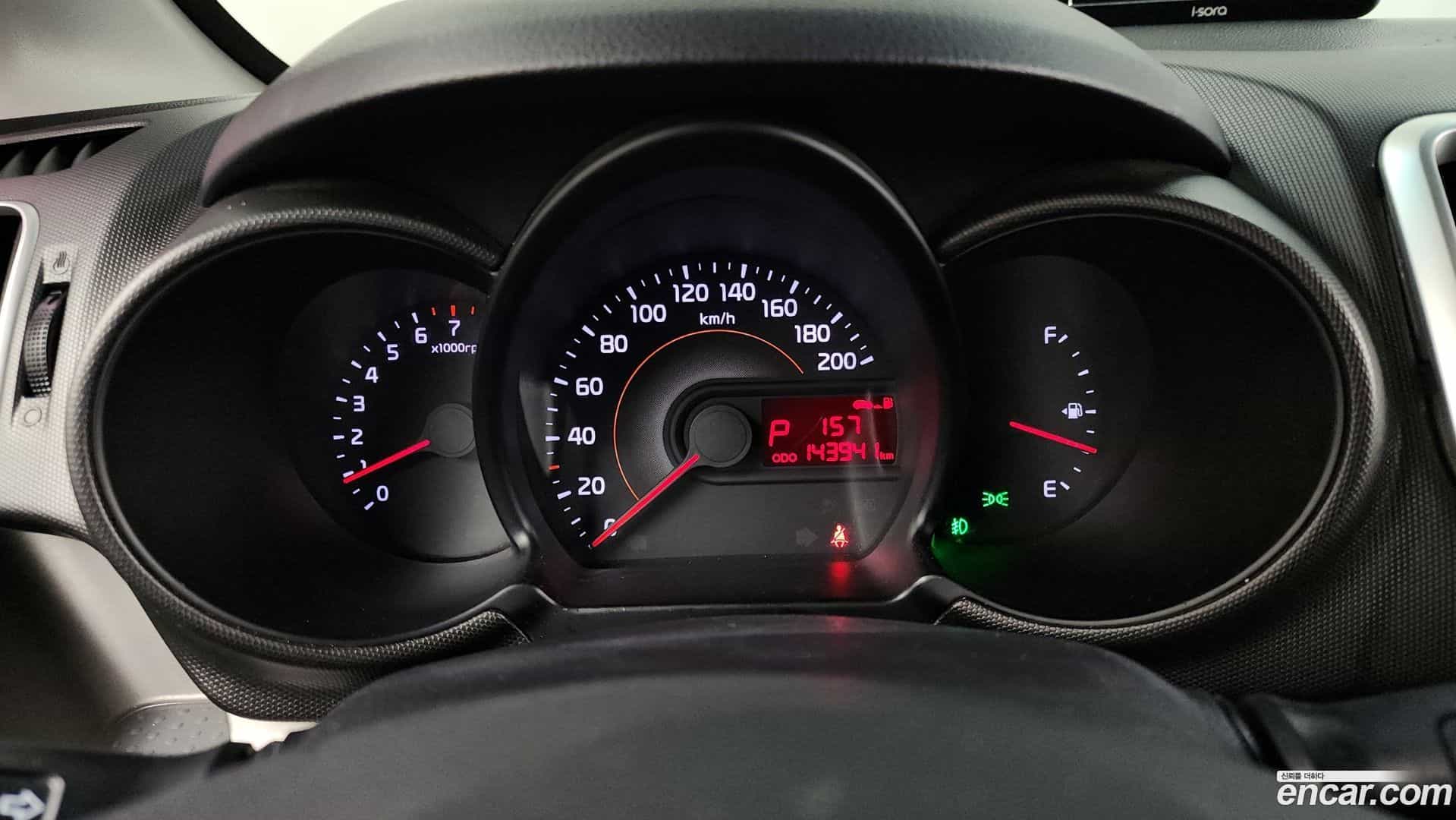 RAY Kia 2019.2-INNER-008