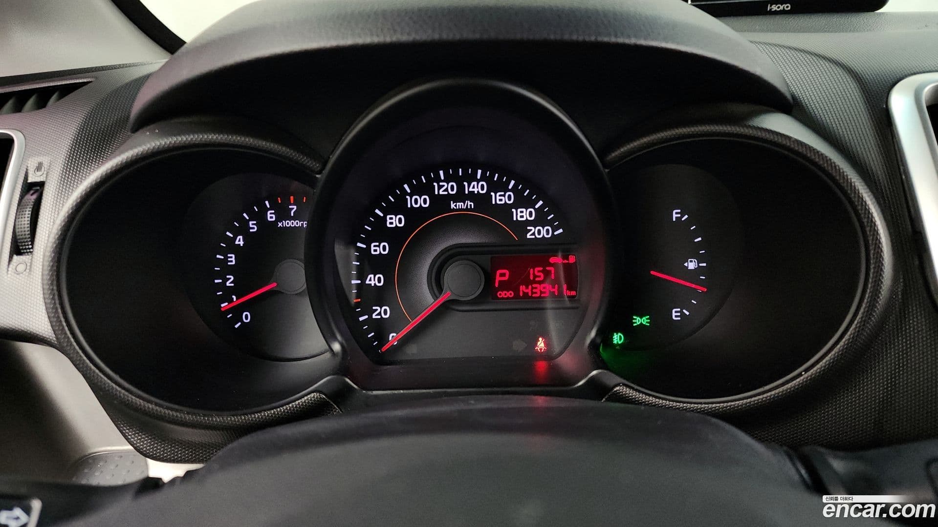 Main__Slider__Photo:RAY Kia 2019.2-7