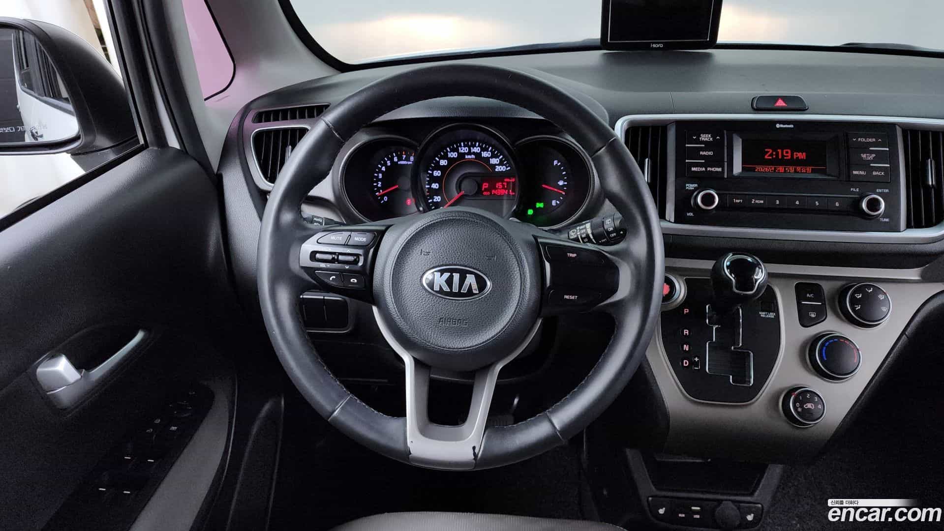 RAY Kia 2019.2-OPTION-017