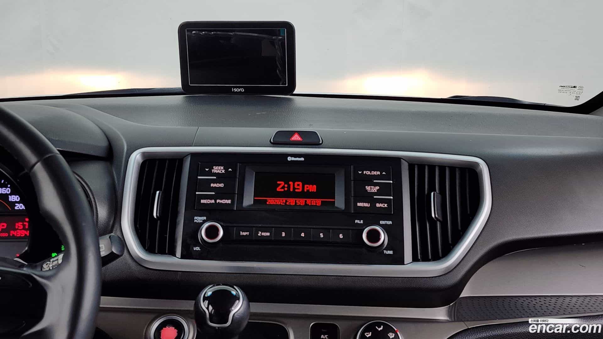 RAY Kia 2019.2-OPTION-018