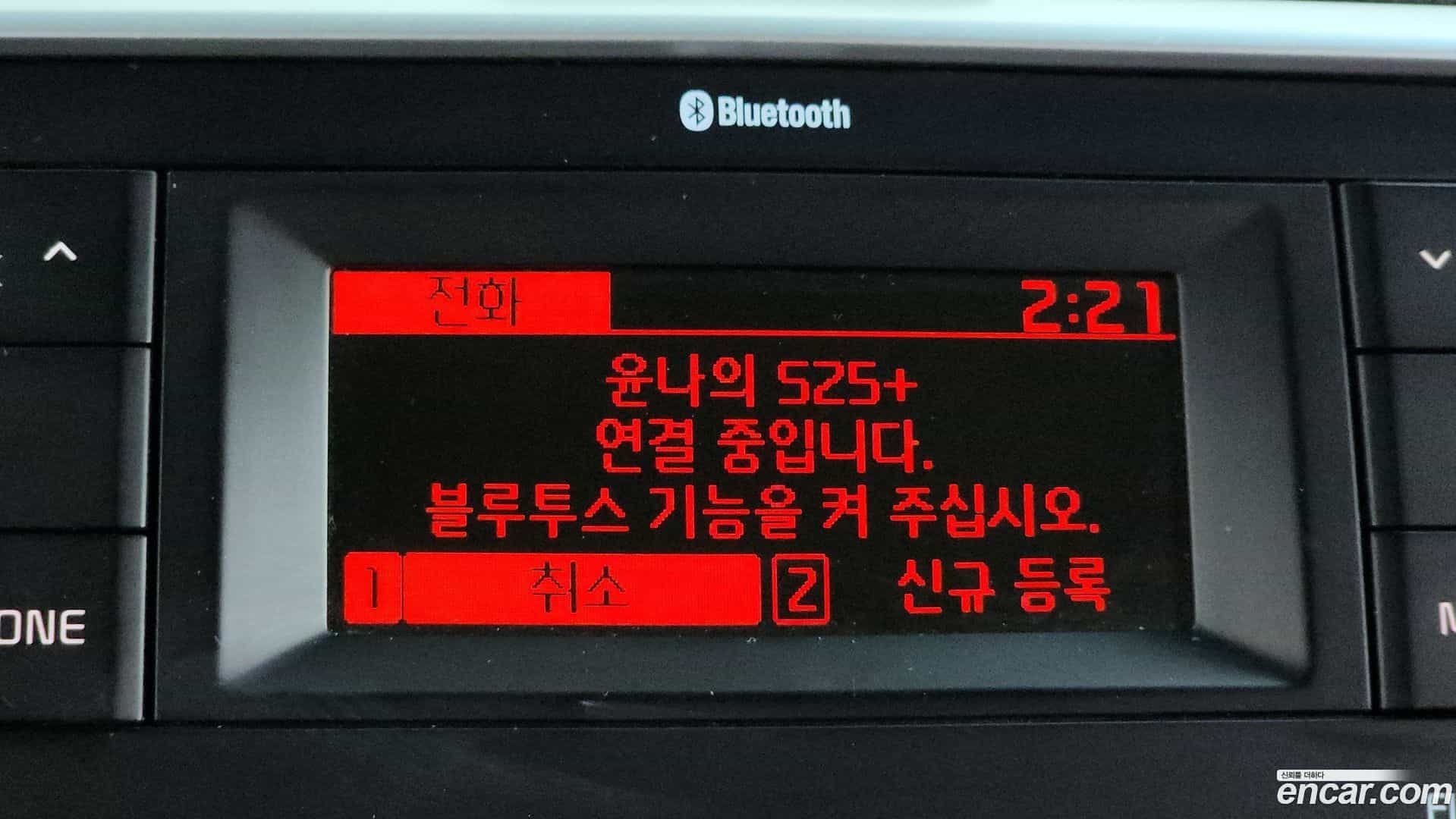 RAY Kia 2019.2-OPTION-020