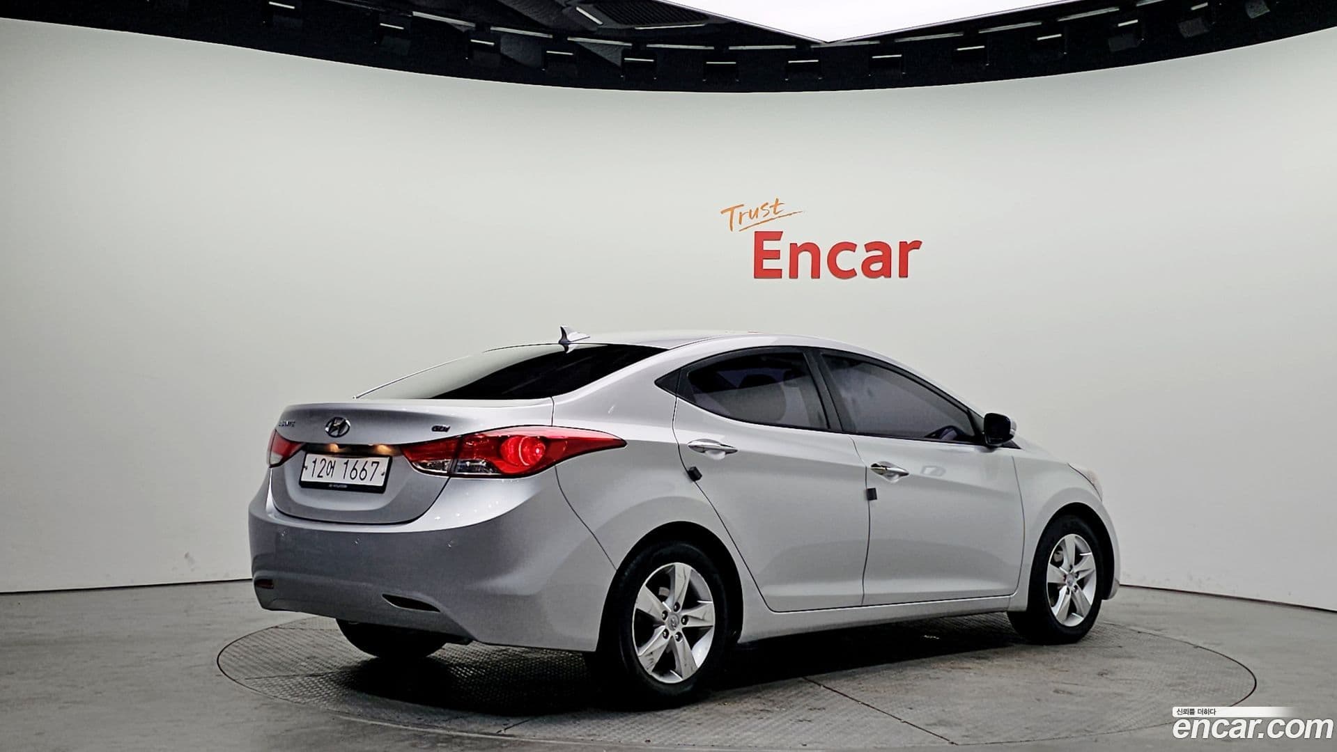 Main__Slider__Photo:AVANTE Hyundai 2013.1-1