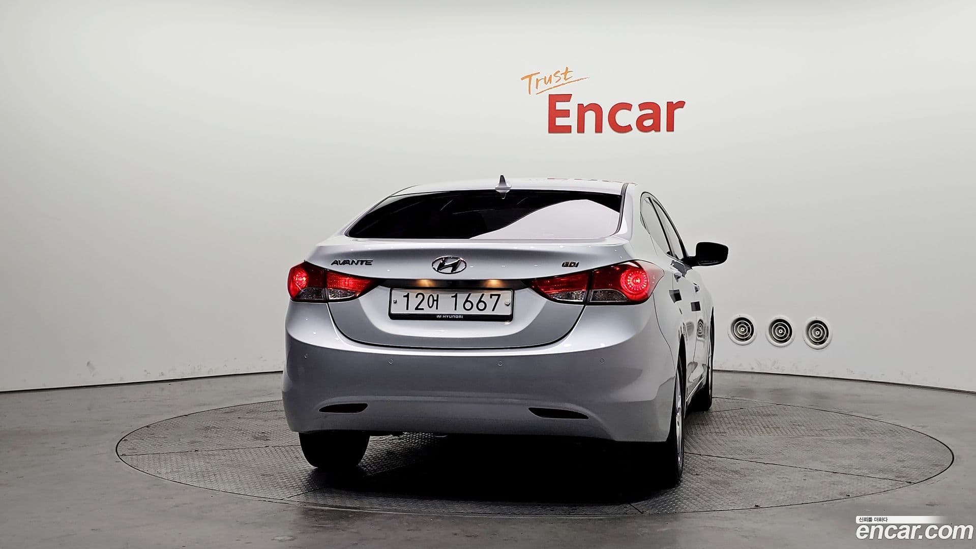 Main__Slider__Photo:AVANTE Hyundai 2013.1-3