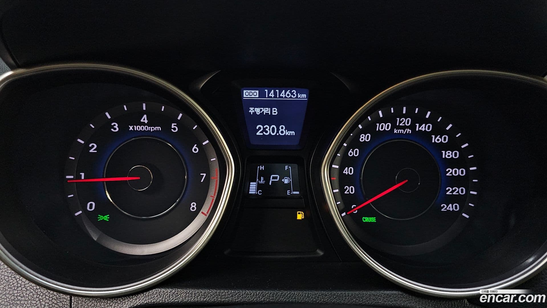 Main__Slider__Photo:AVANTE Hyundai 2013.1-7