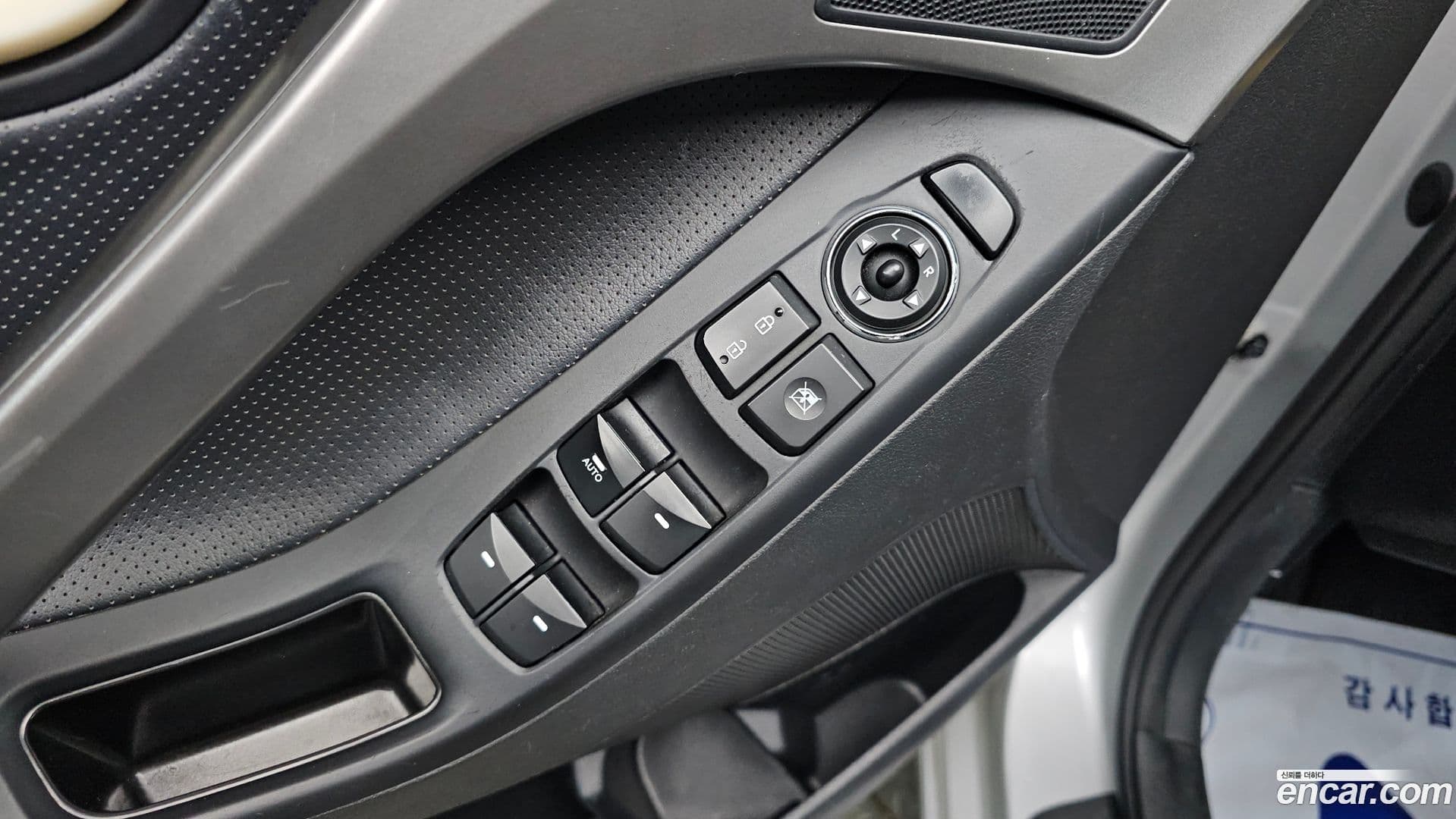 Main__Slider__Photo:AVANTE Hyundai 2013.1-12