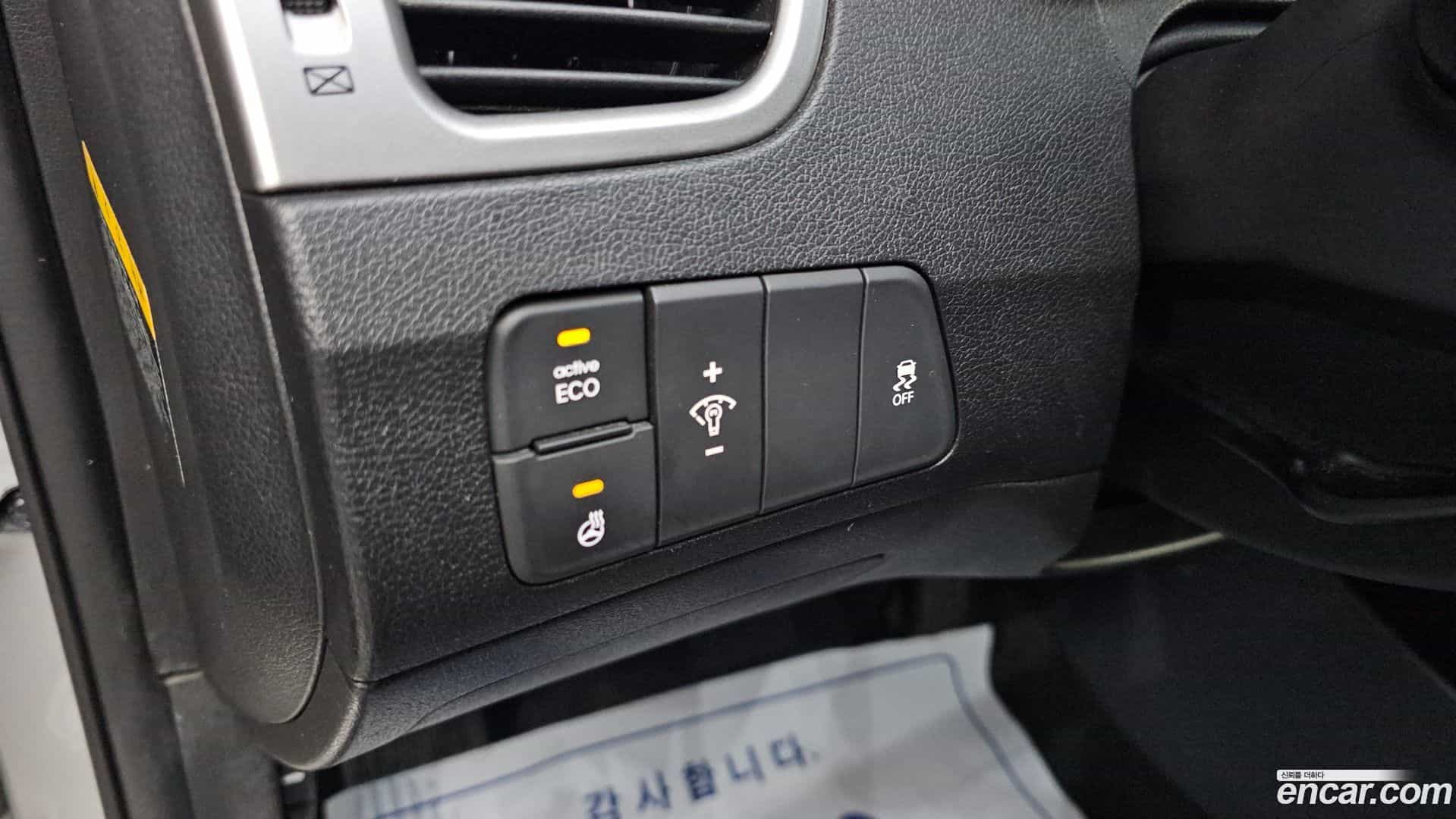 AVANTE Hyundai 2013.1-OPTION-018