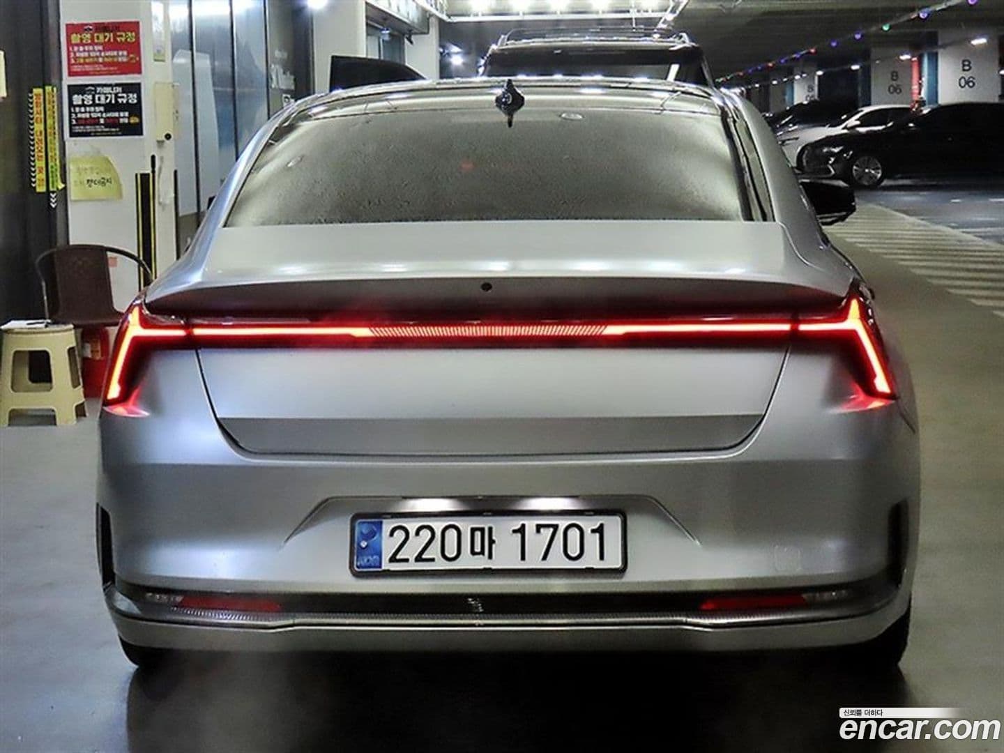 Main__Slider__Photo:K8 Kia 2025.2-4