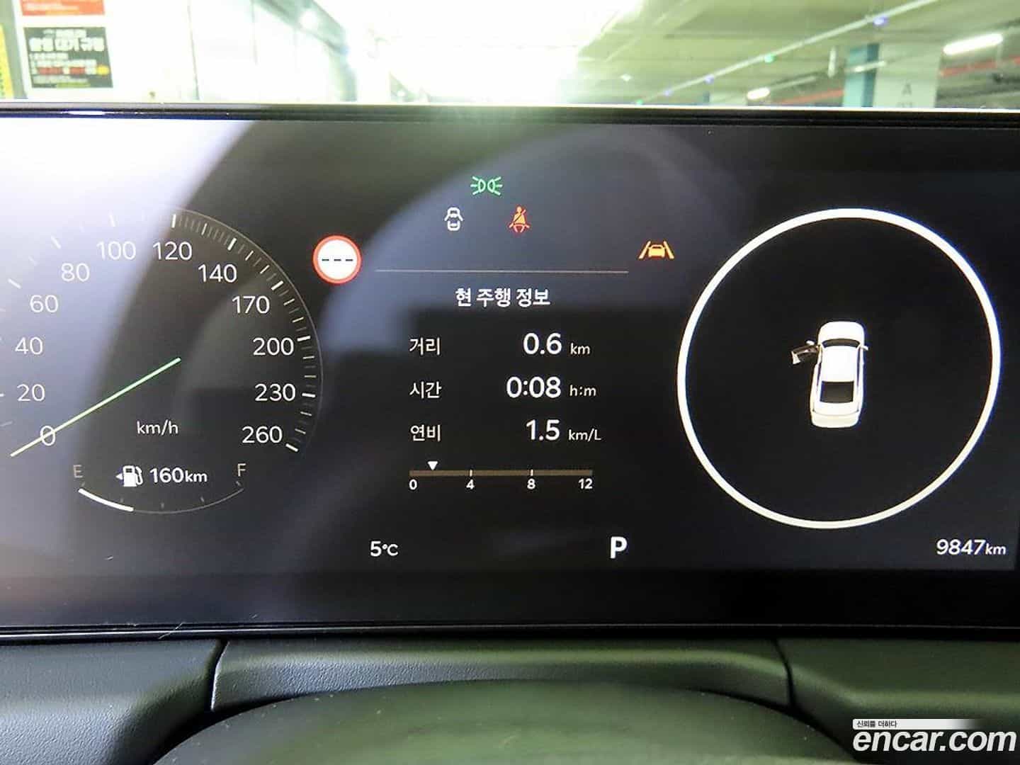 K8 Kia 2025.2-INNER-009