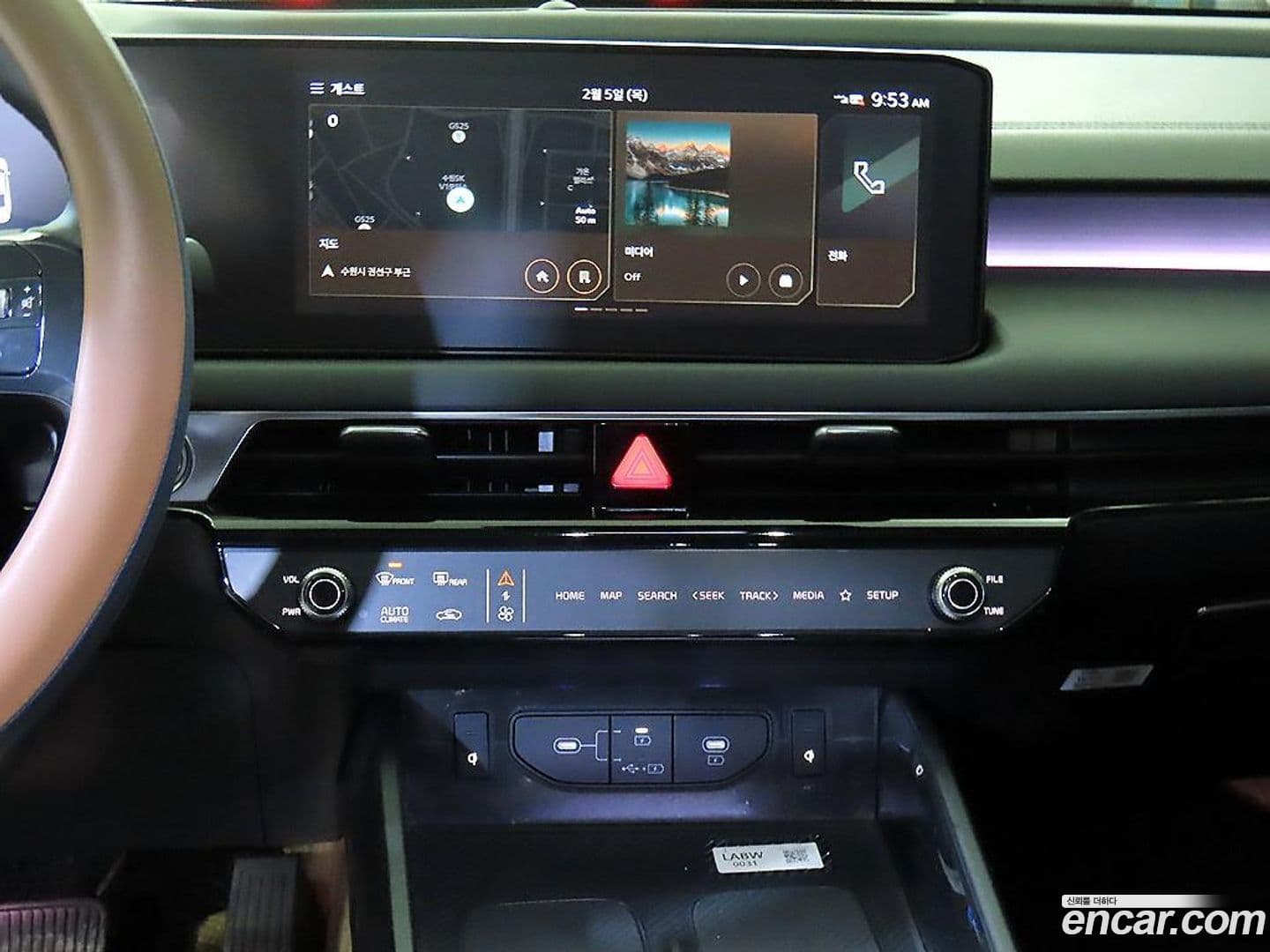 Main__Slider__Photo:K8 Kia 2025.2-10