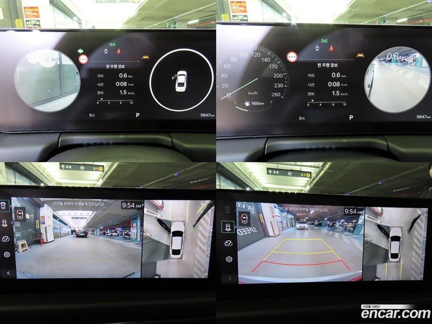 Main__Slider__Photo:K8 Kia 2025.2-17