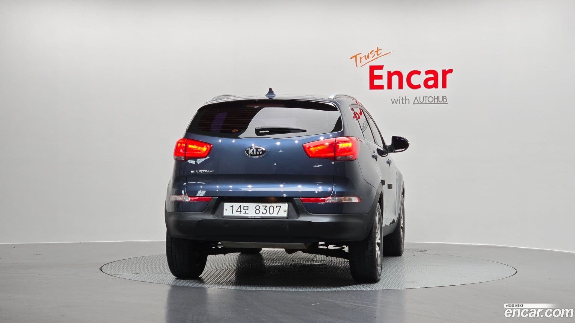 Main__Slider__Photo:Sportage Kia 2014.10-3