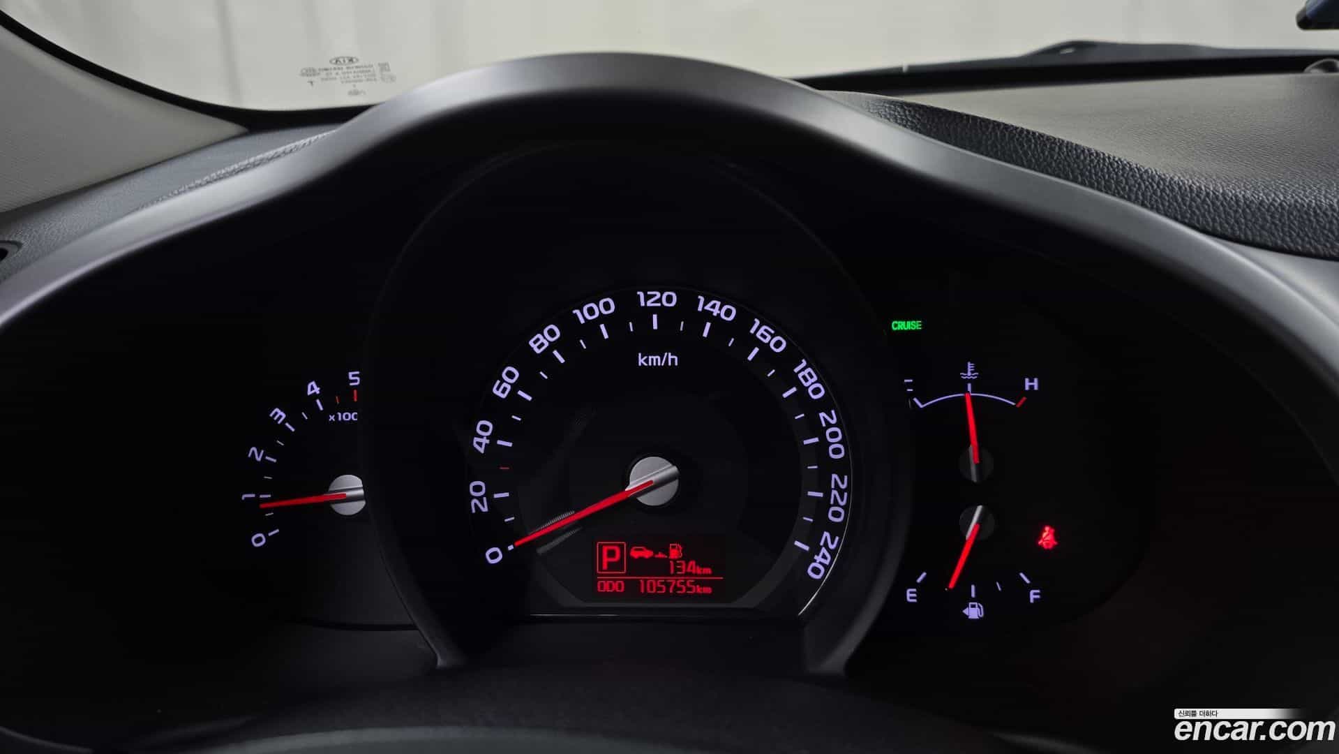 Sportage Kia 2014.10-INNER-008