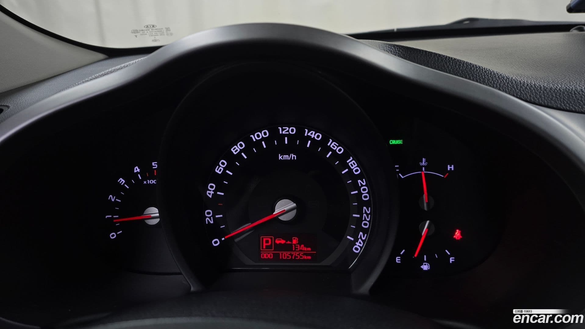 Main__Slider__Photo:Sportage Kia 2014.10-7