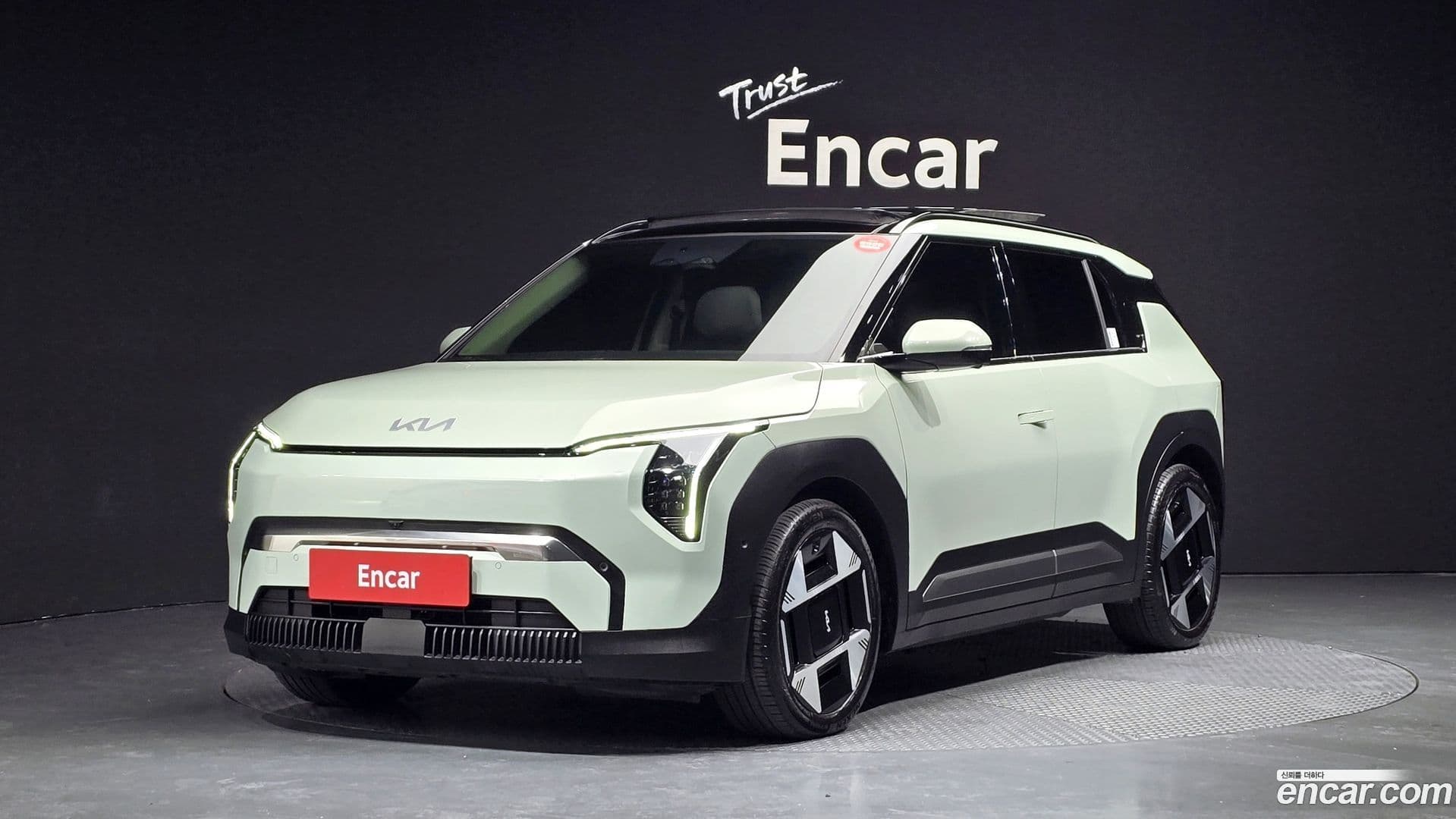 Main__Slider__Photo:EV3 Kia 2024.10-0