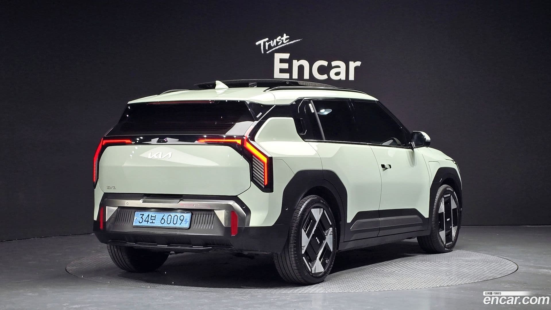 Main__Slider__Photo:EV3 Kia 2024.10-1
