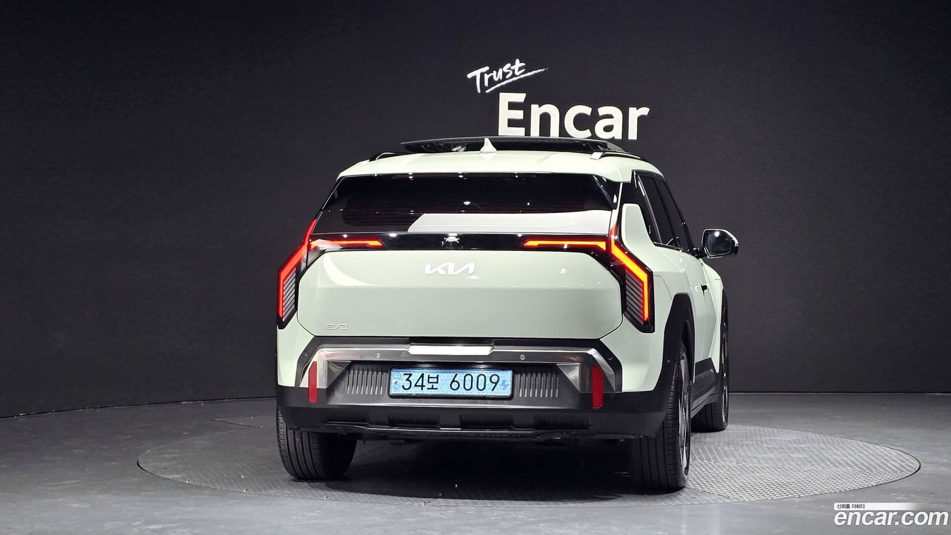 Main__Slider__Photo:EV3 Kia 2024.10-3