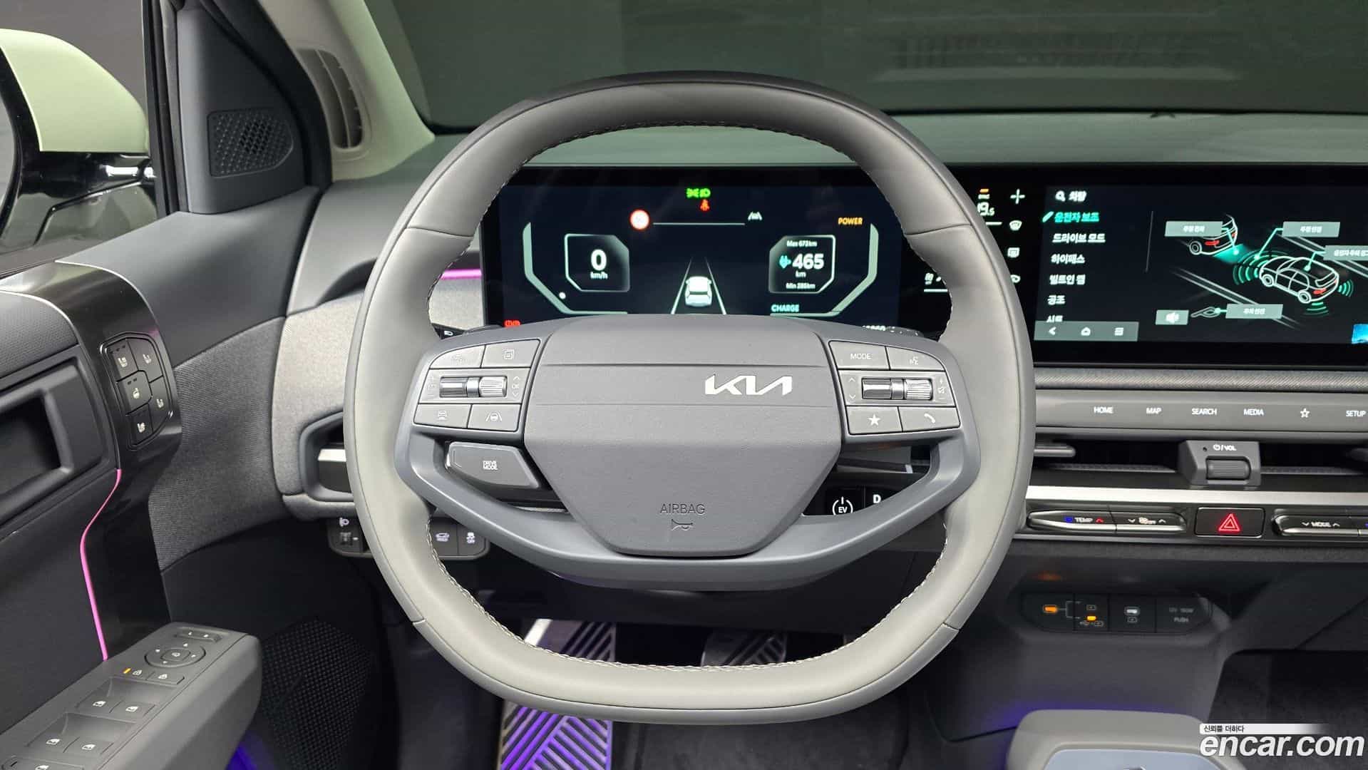 EV3 Kia 2024.10-OPTION-017