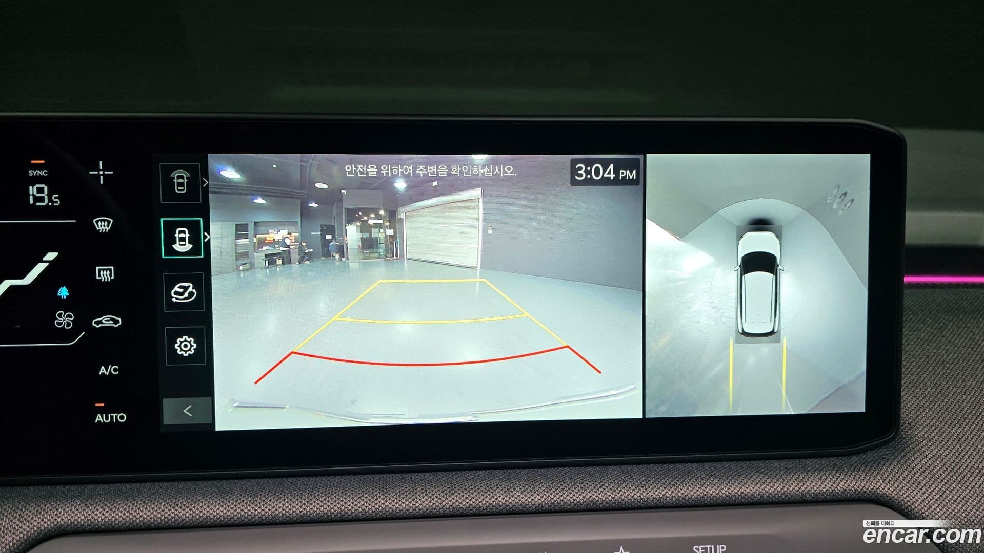 Main__Slider__Photo:EV3 Kia 2024.10-15