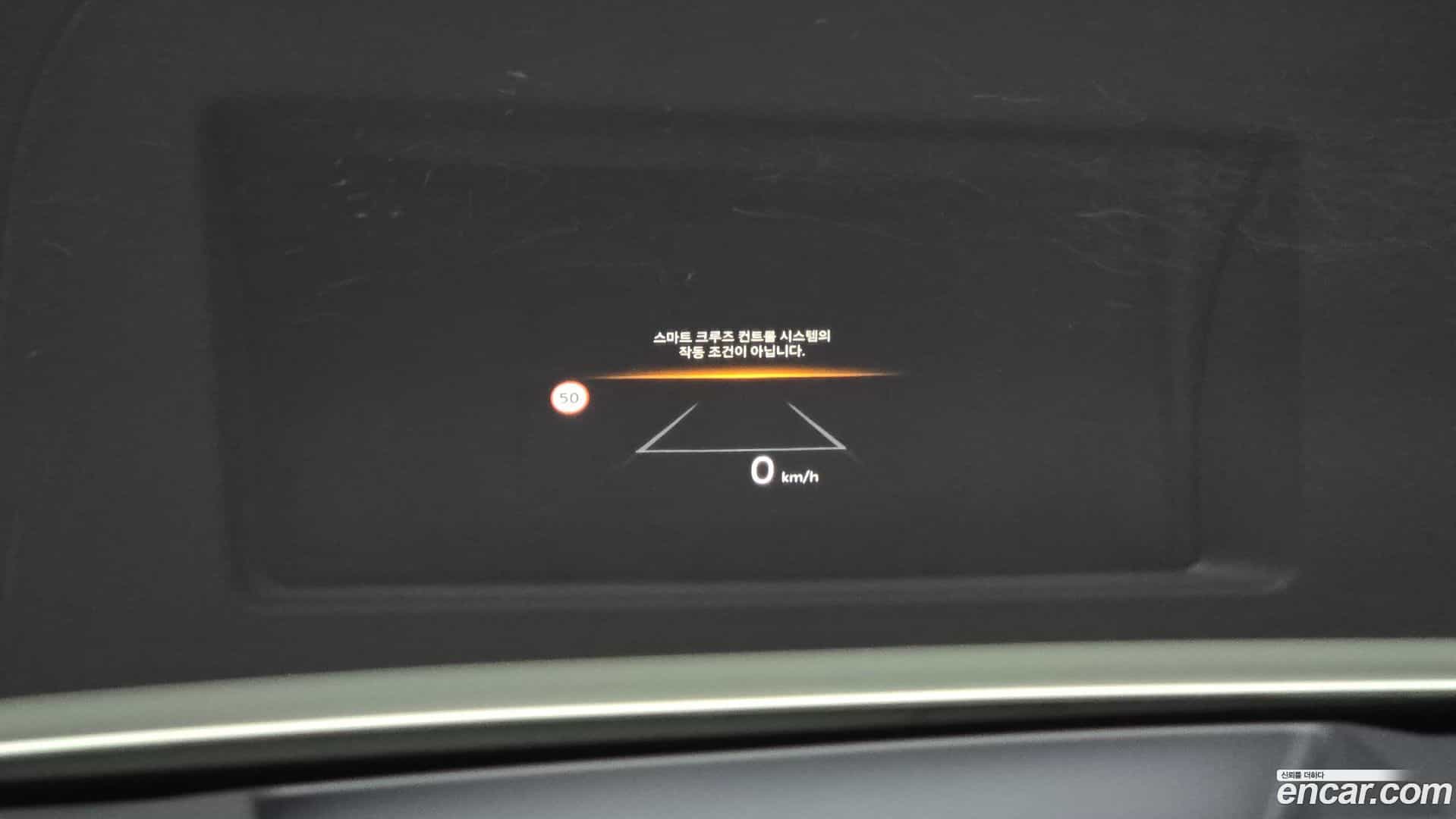 EV3 Kia 2024.10-OPTION-022