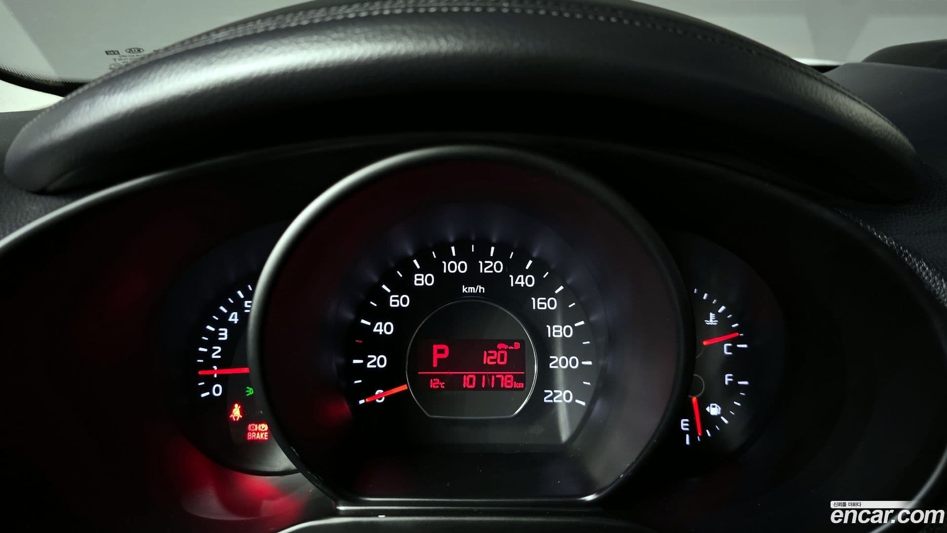 Main__Slider__Photo:Soul Kia 2014.2-7