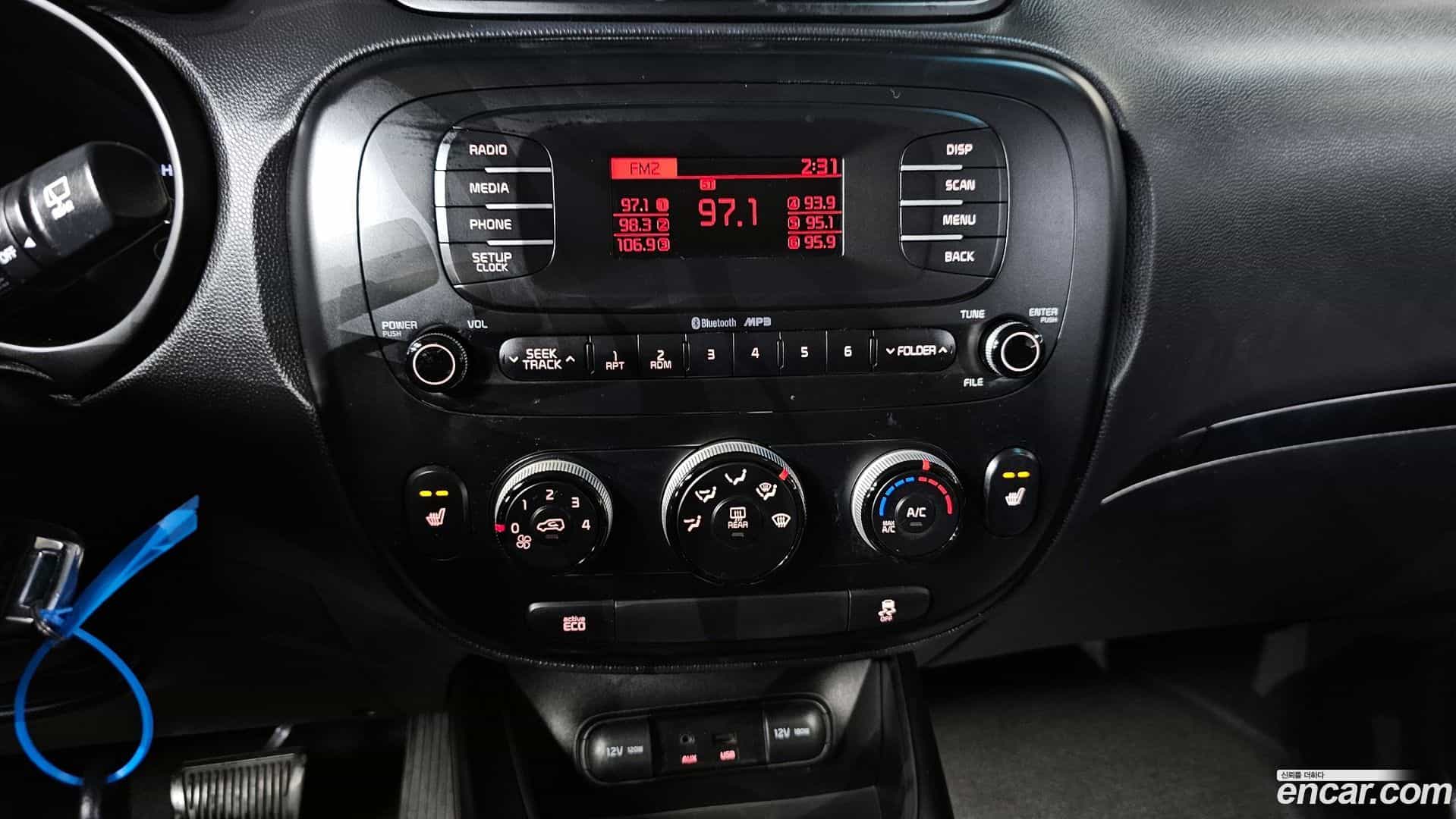 Soul Kia 2014.2-OPTION-019