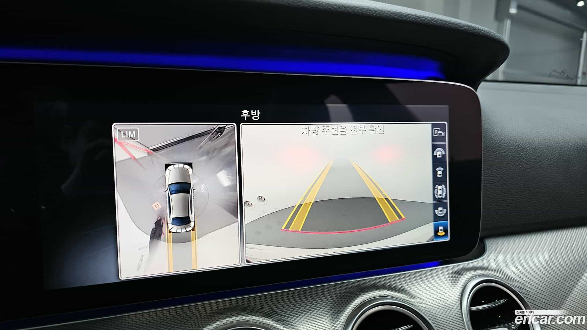 E-Class Mercedes-Benz 2019.5-OPTION-019