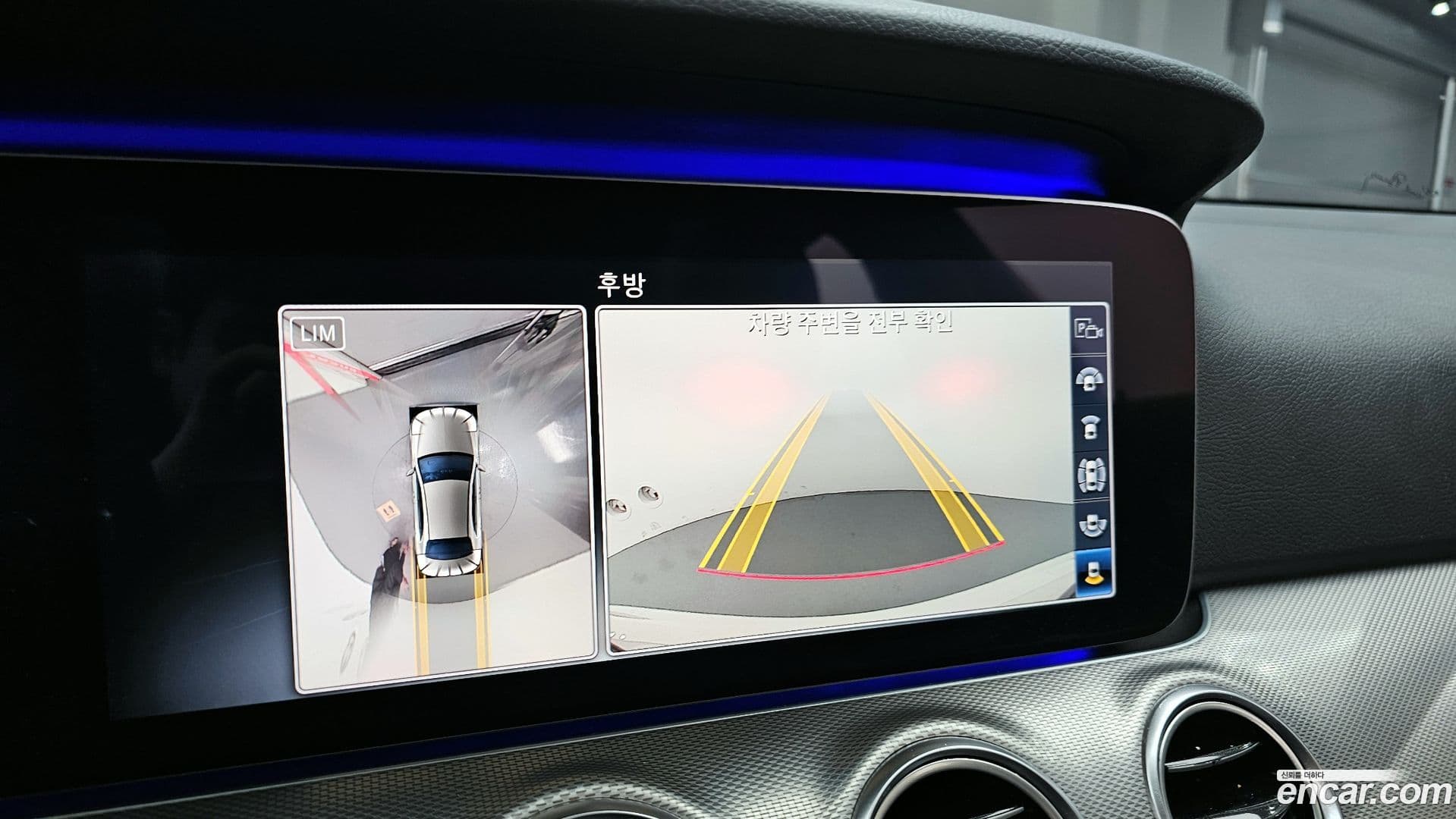 Main__Slider__Photo:E-Class Mercedes-Benz 2019.5-14