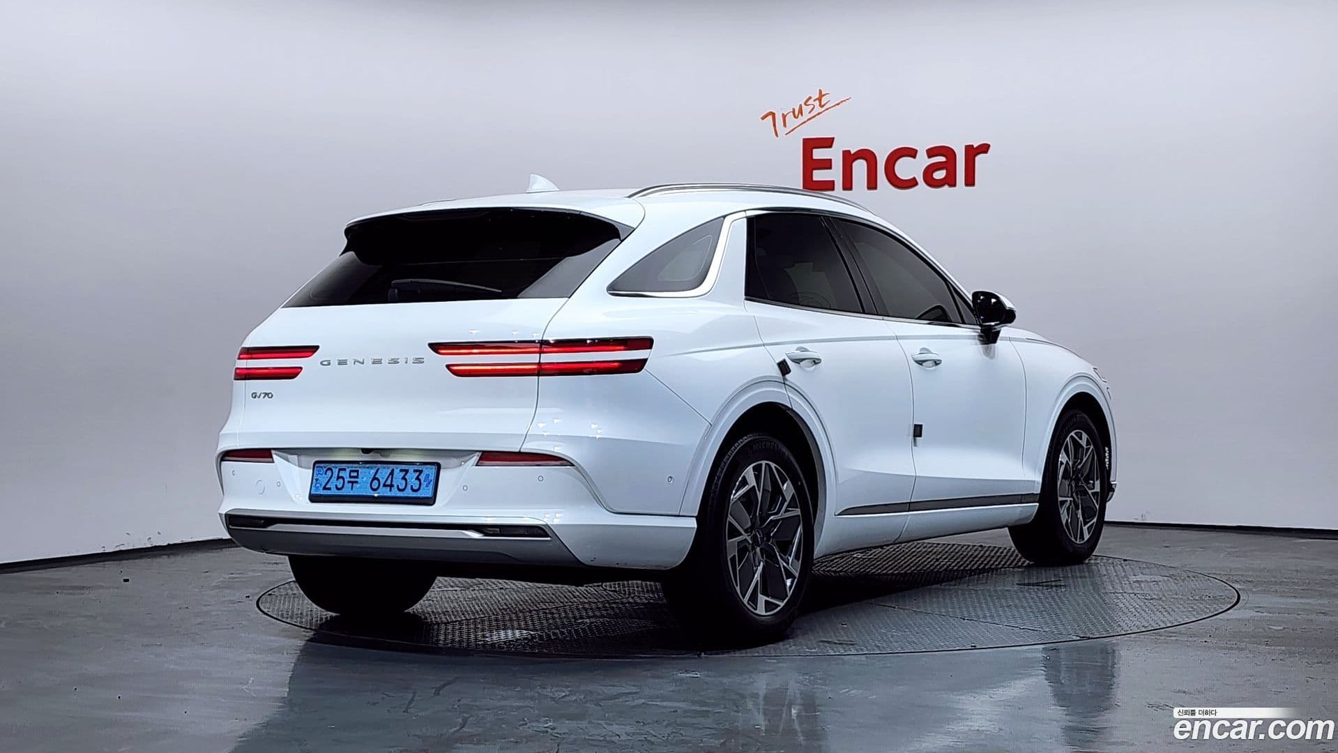 Main__Slider__Photo:GV70 Genesis 2022.3-1