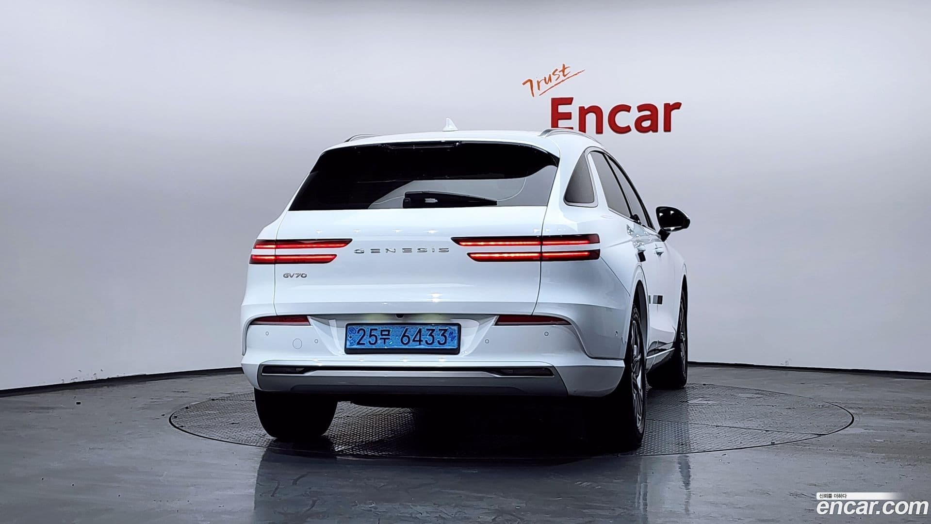 Main__Slider__Photo:GV70 Genesis 2022.3-3