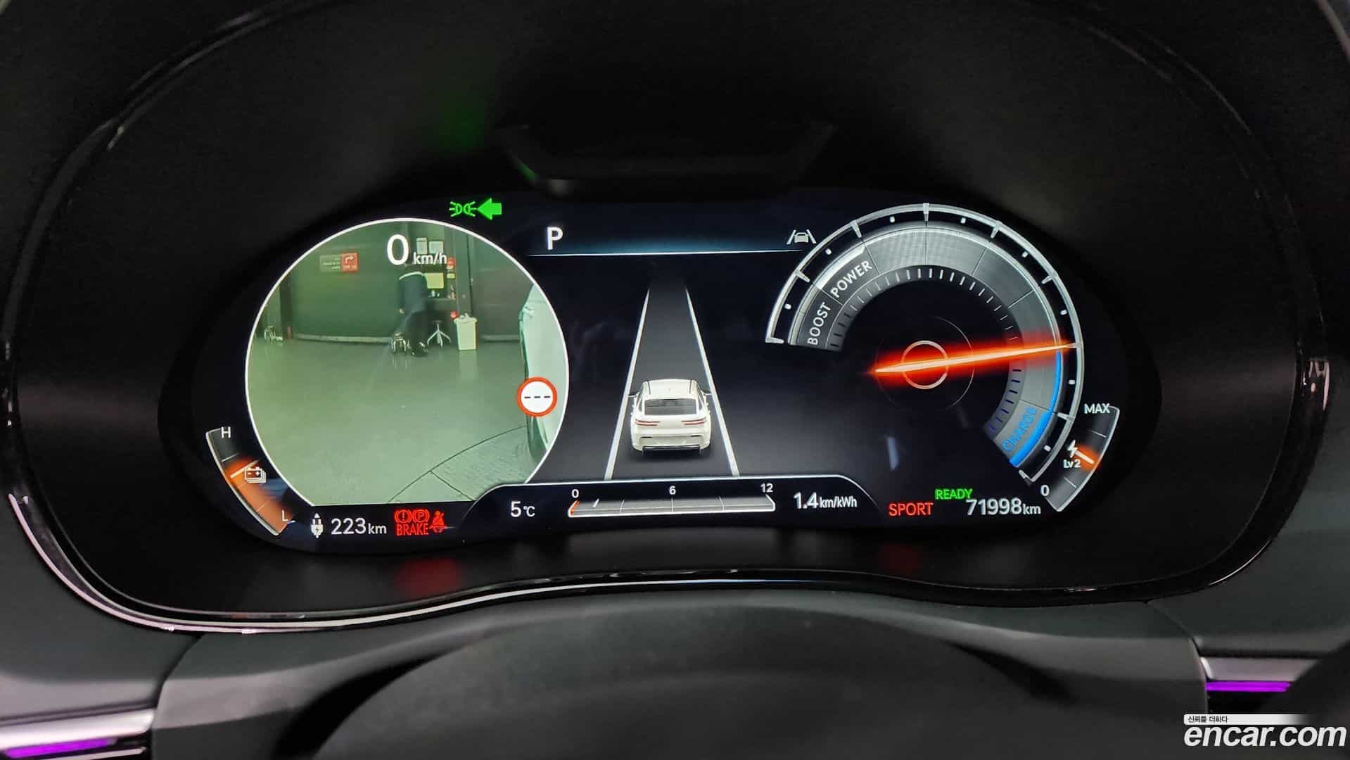 GV70 Genesis 2022.3-INNER-008