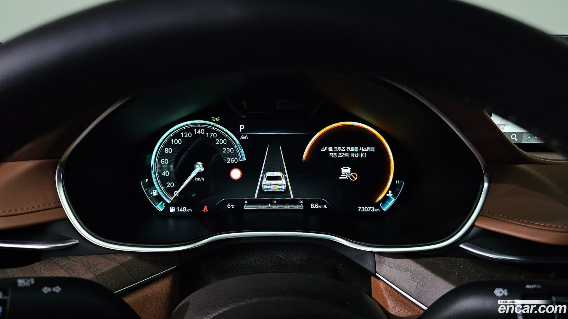 Main__Slider__Photo:G80 Genesis 2022.0-7