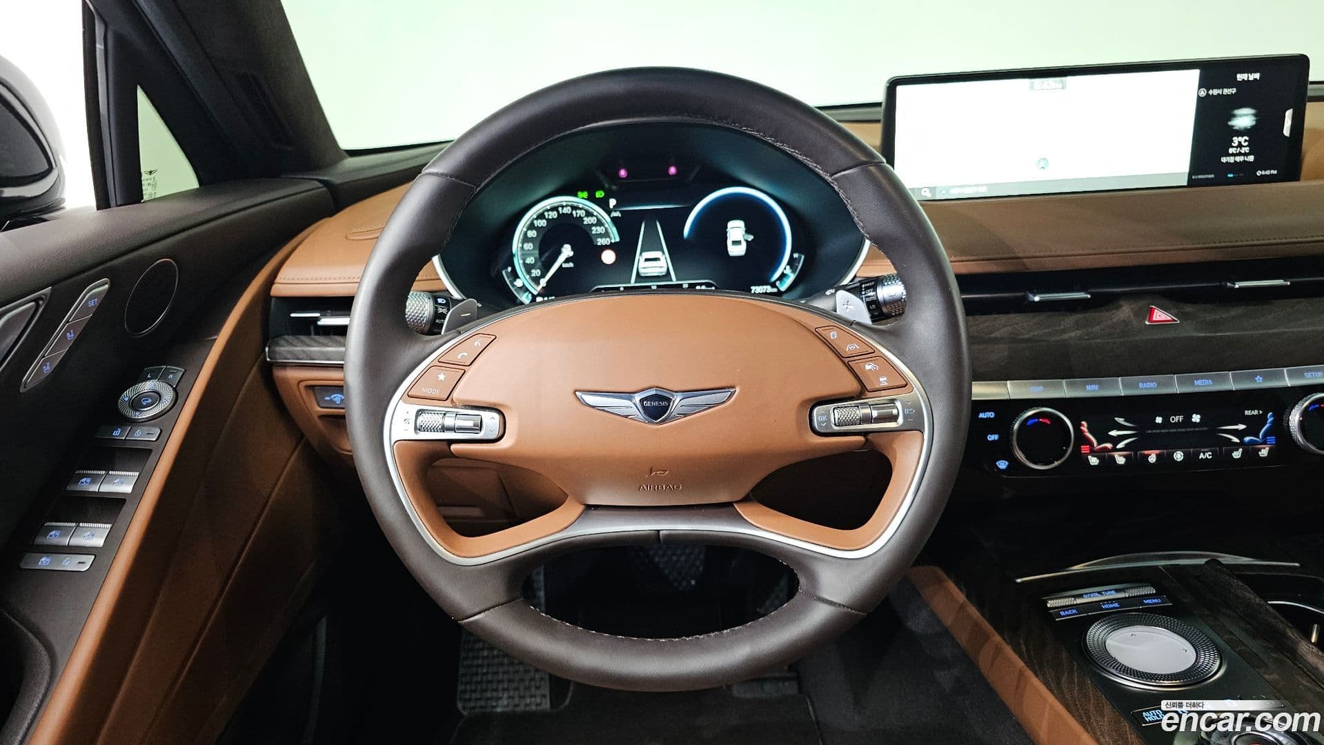 Main__Slider__Photo:G80 Genesis 2022.0-12