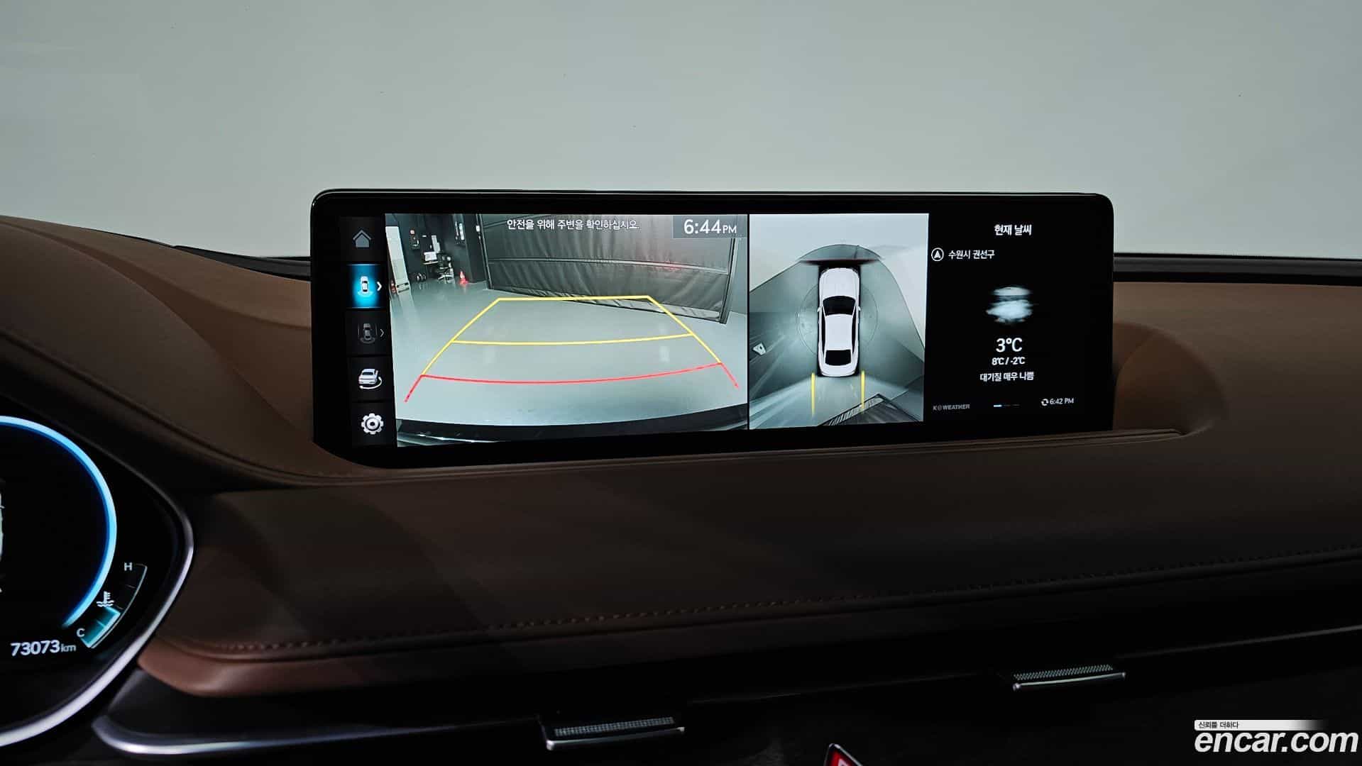 G80 Genesis 2022.0-OPTION-019